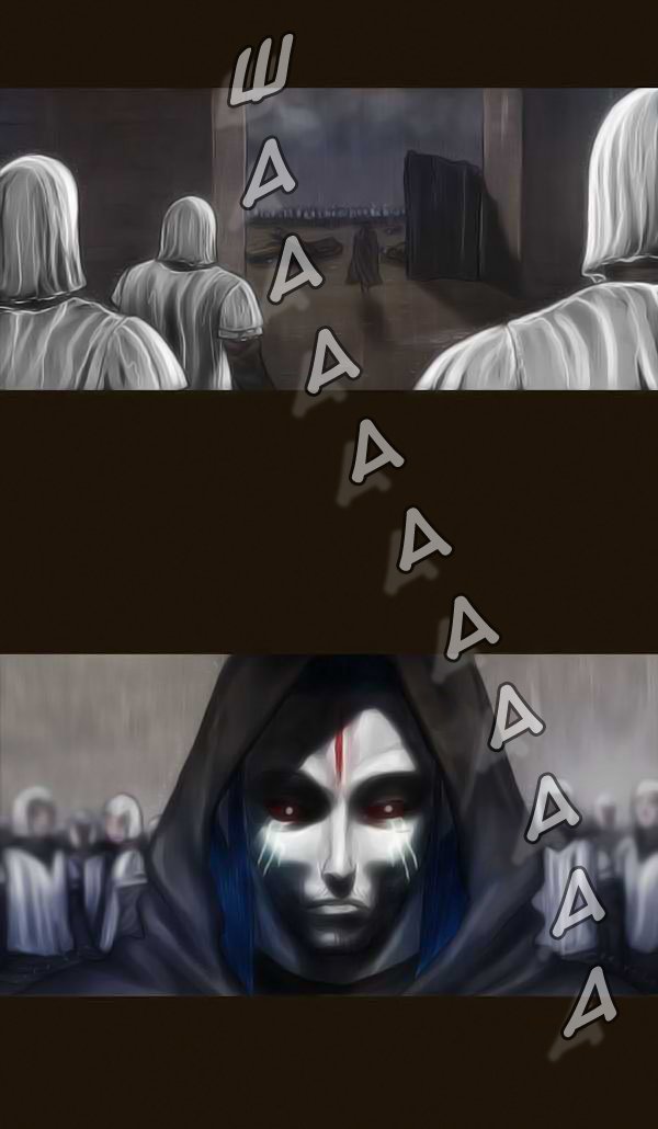 Манга Чародей - Глава 60 Страница 4