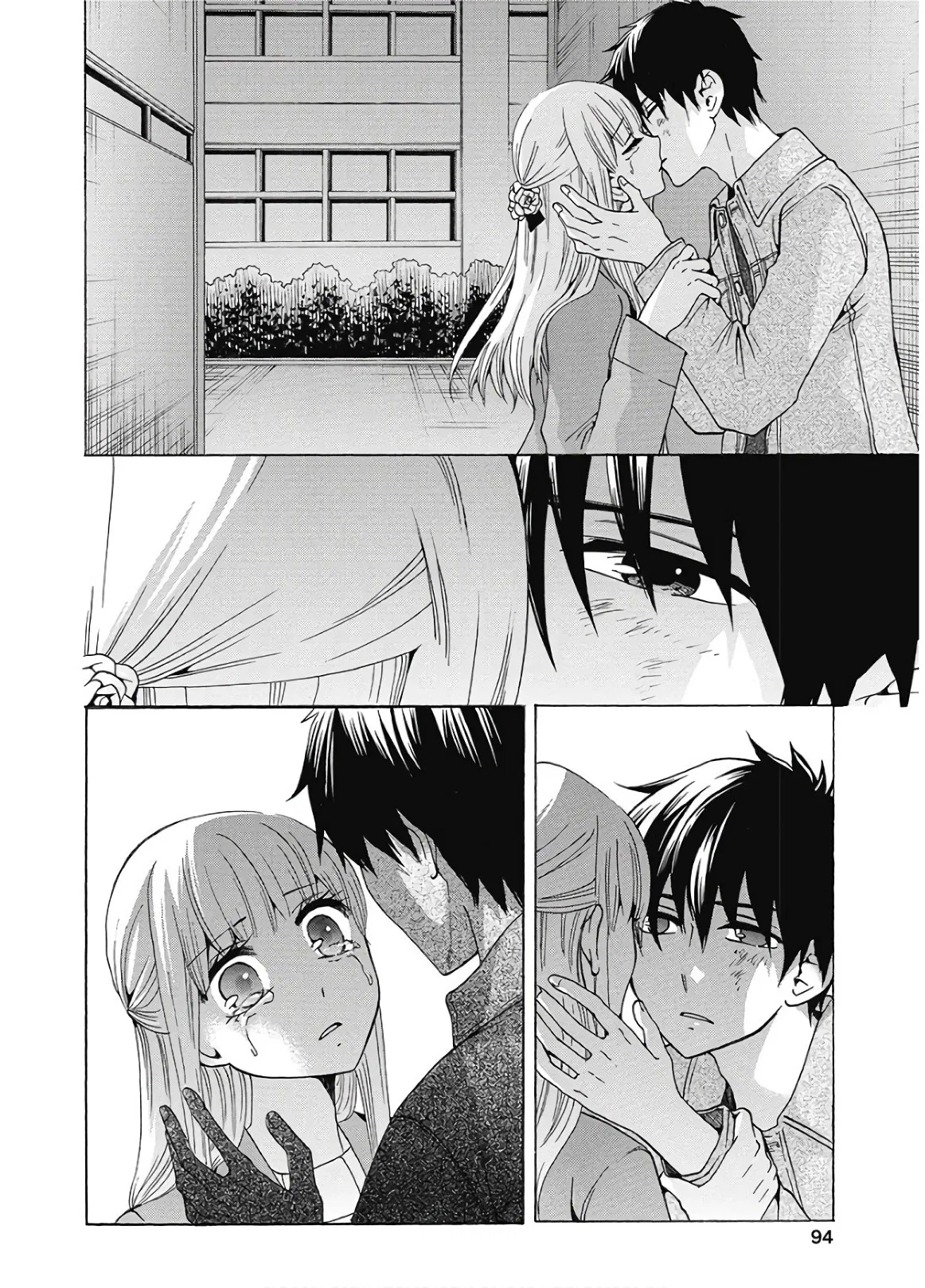 Манга Старшая школа для того, кто стал работать еще в средней школе - Глава 36 Страница 40