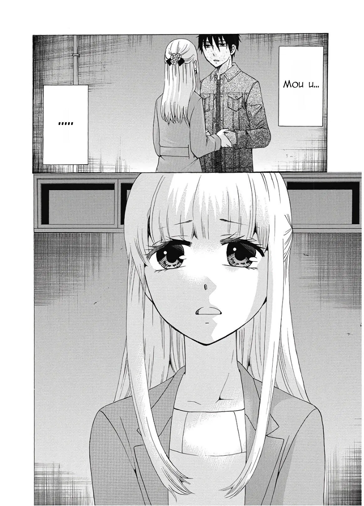 Манга Старшая школа для того, кто стал работать еще в средней школе - Глава 36 Страница 4