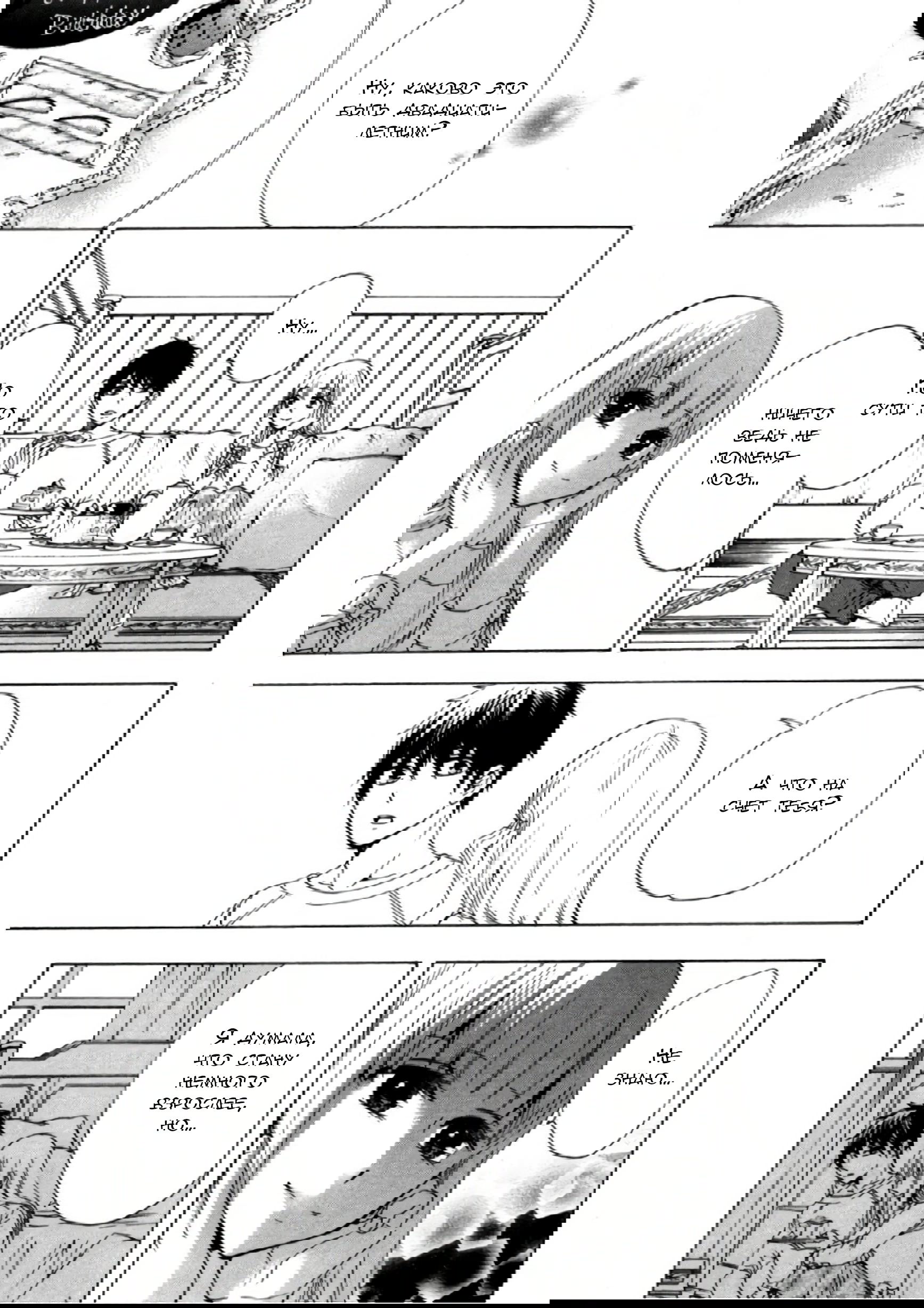 Манга Старшая школа для того, кто стал работать еще в средней школе - Глава 34 Страница 21