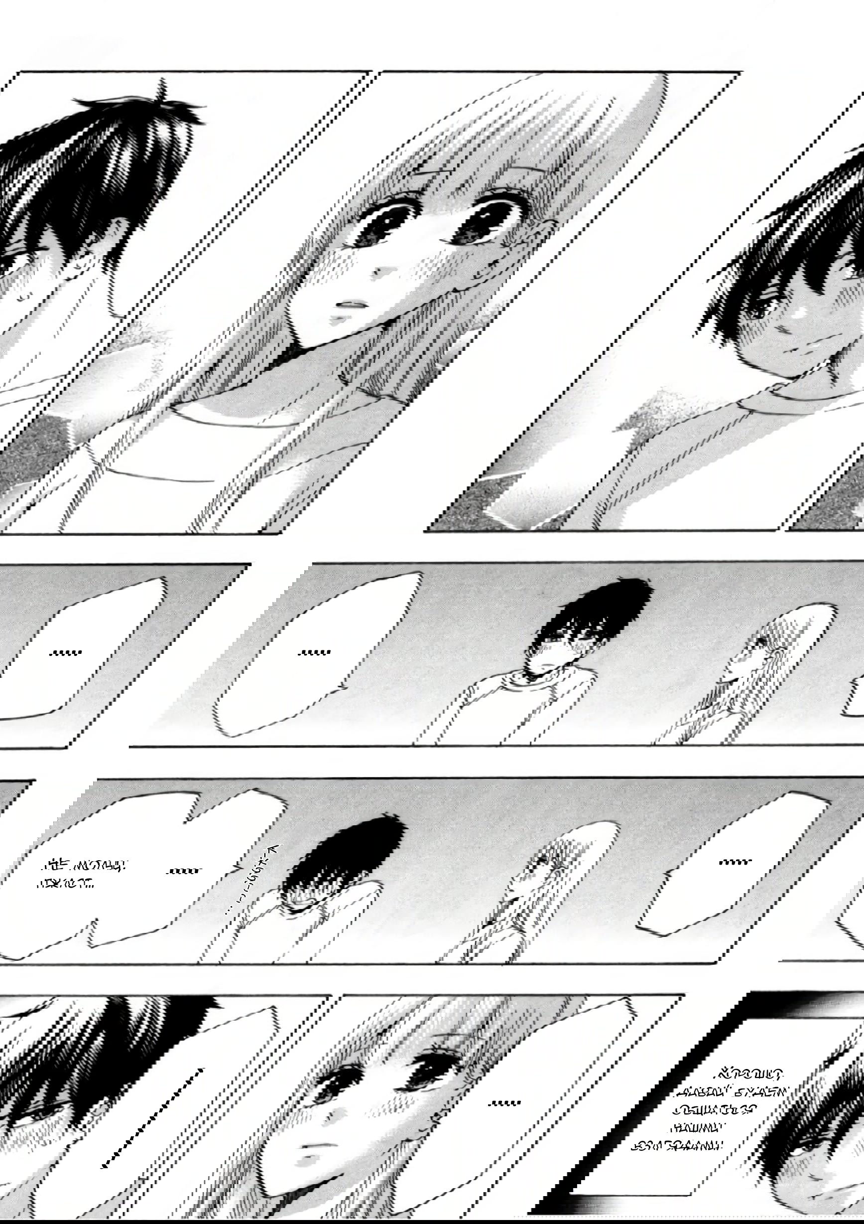 Манга Старшая школа для того, кто стал работать еще в средней школе - Глава 34 Страница 31