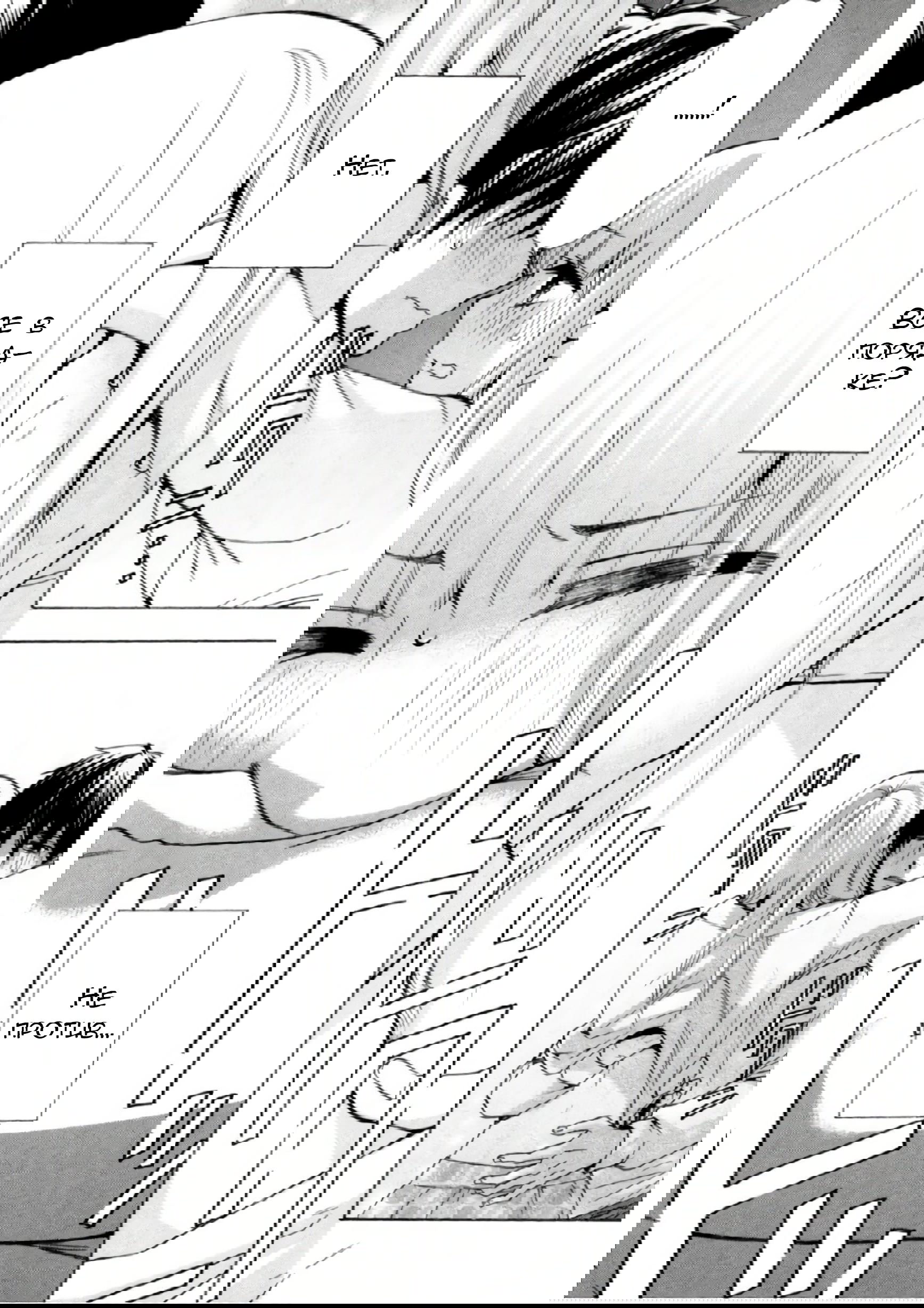 Манга Старшая школа для того, кто стал работать еще в средней школе - Глава 34 Страница 36