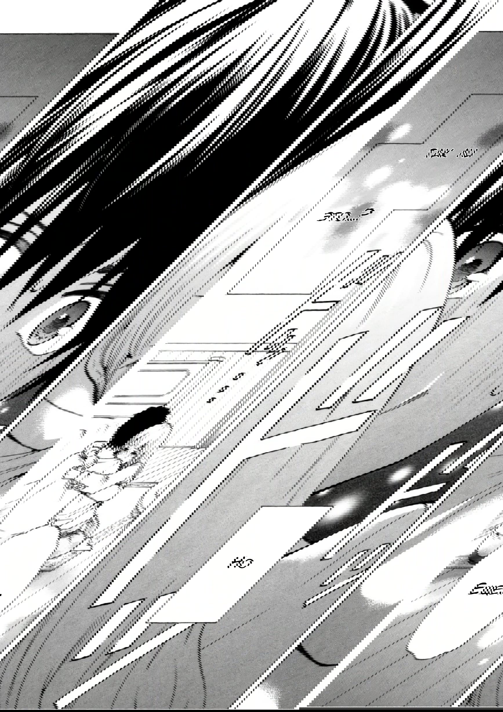 Манга Старшая школа для того, кто стал работать еще в средней школе - Глава 34 Страница 37