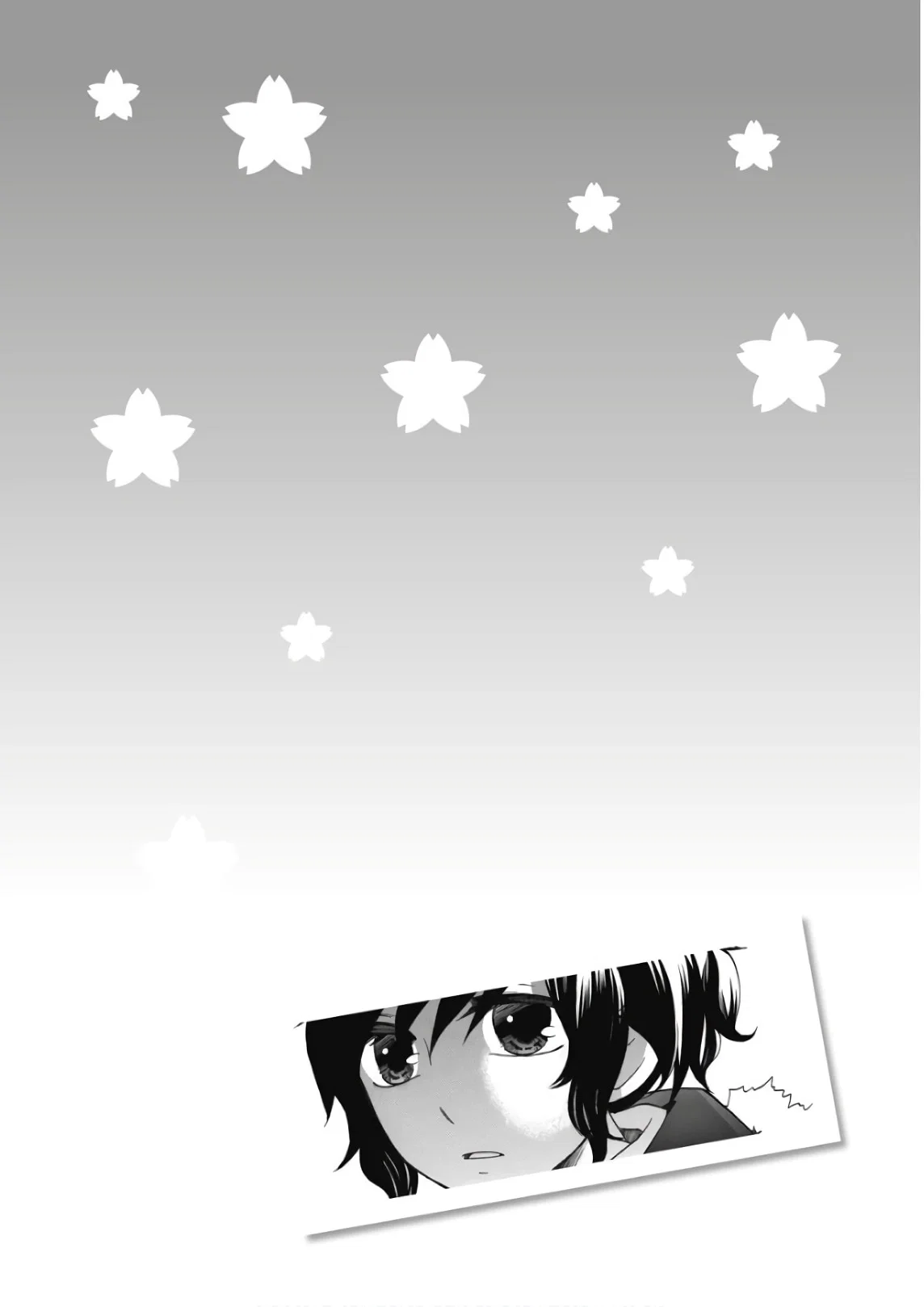 Манга Старшая школа для того, кто стал работать еще в средней школе - Глава 39 Страница 48