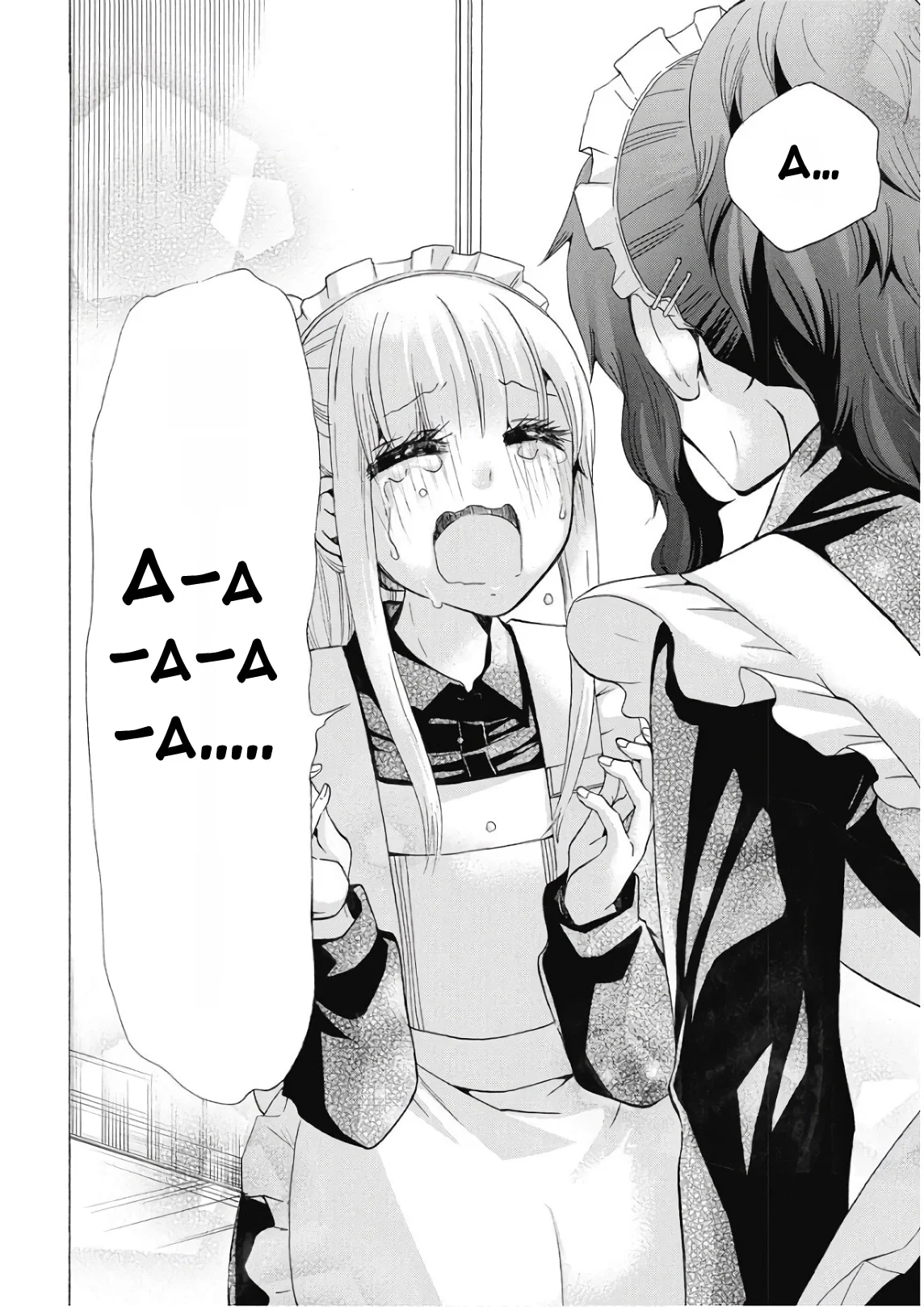 Манга Старшая школа для того, кто стал работать еще в средней школе - Глава 38 Страница 35