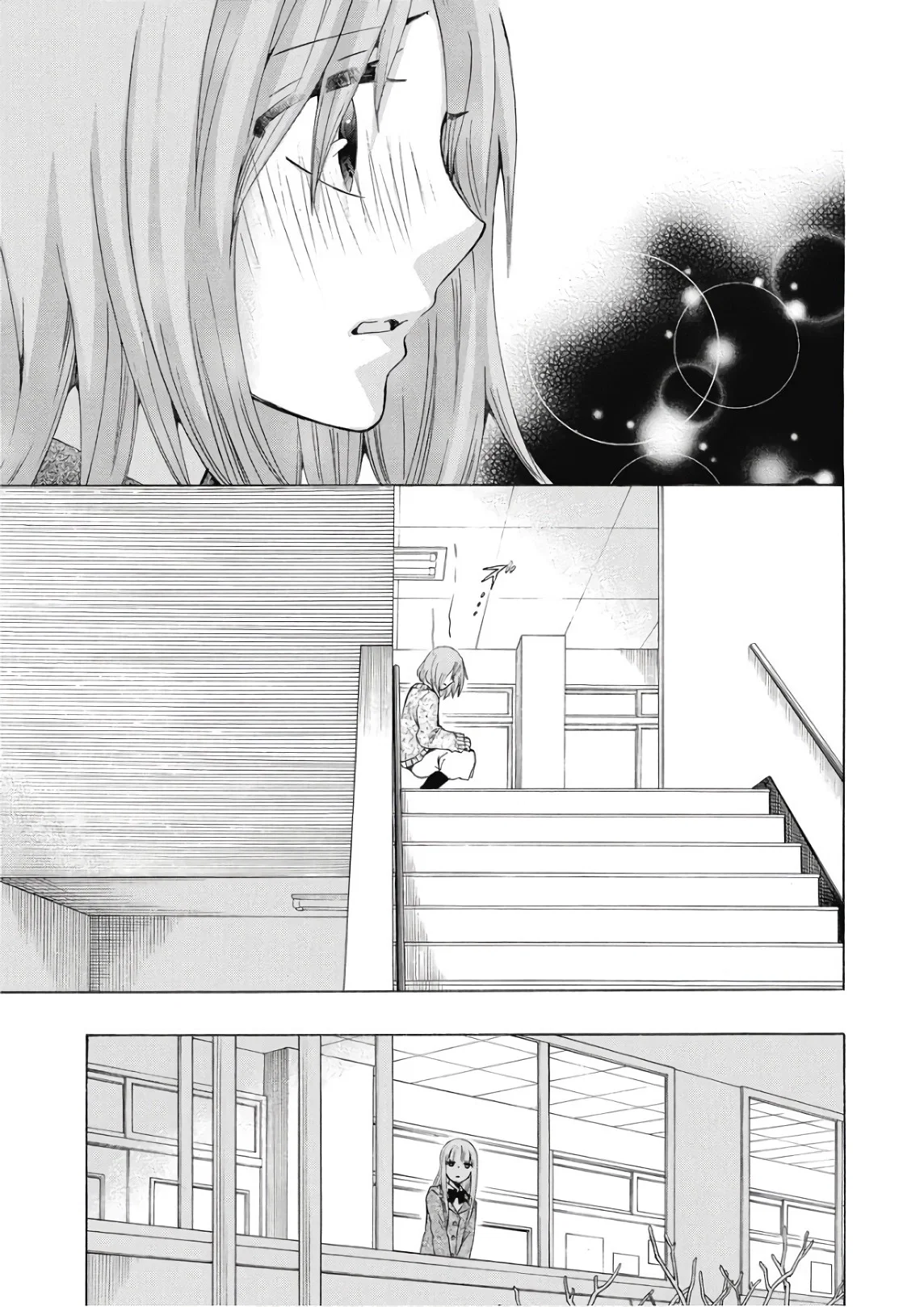 Манга Старшая школа для того, кто стал работать еще в средней школе - Глава 38 Страница 26