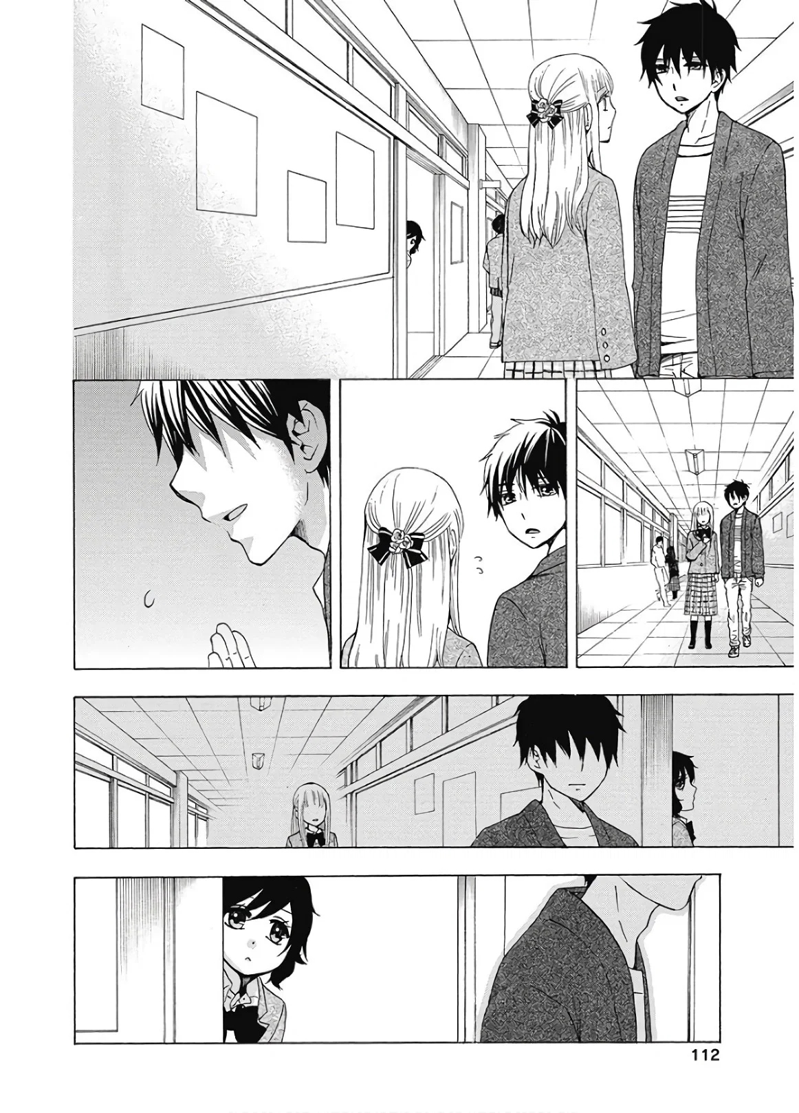 Манга Старшая школа для того, кто стал работать еще в средней школе - Глава 37 Страница 12