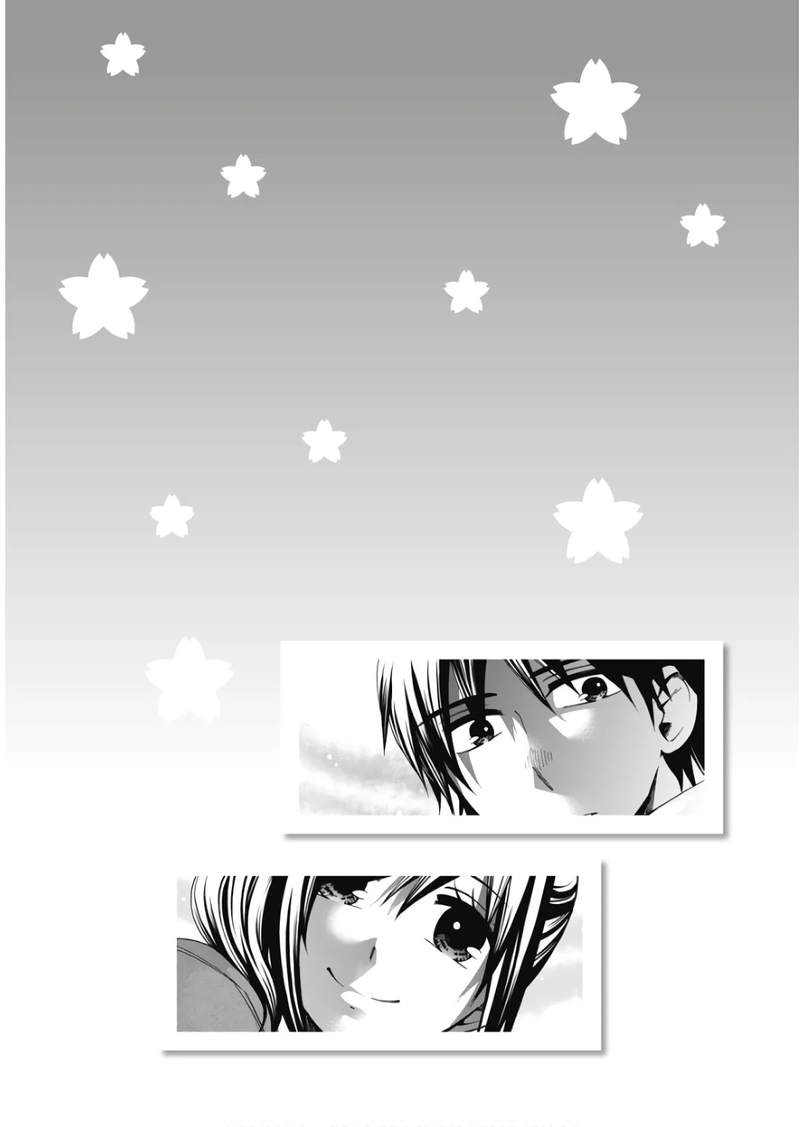 Манга Старшая школа для того, кто стал работать еще в средней школе - Глава 41 Страница 41