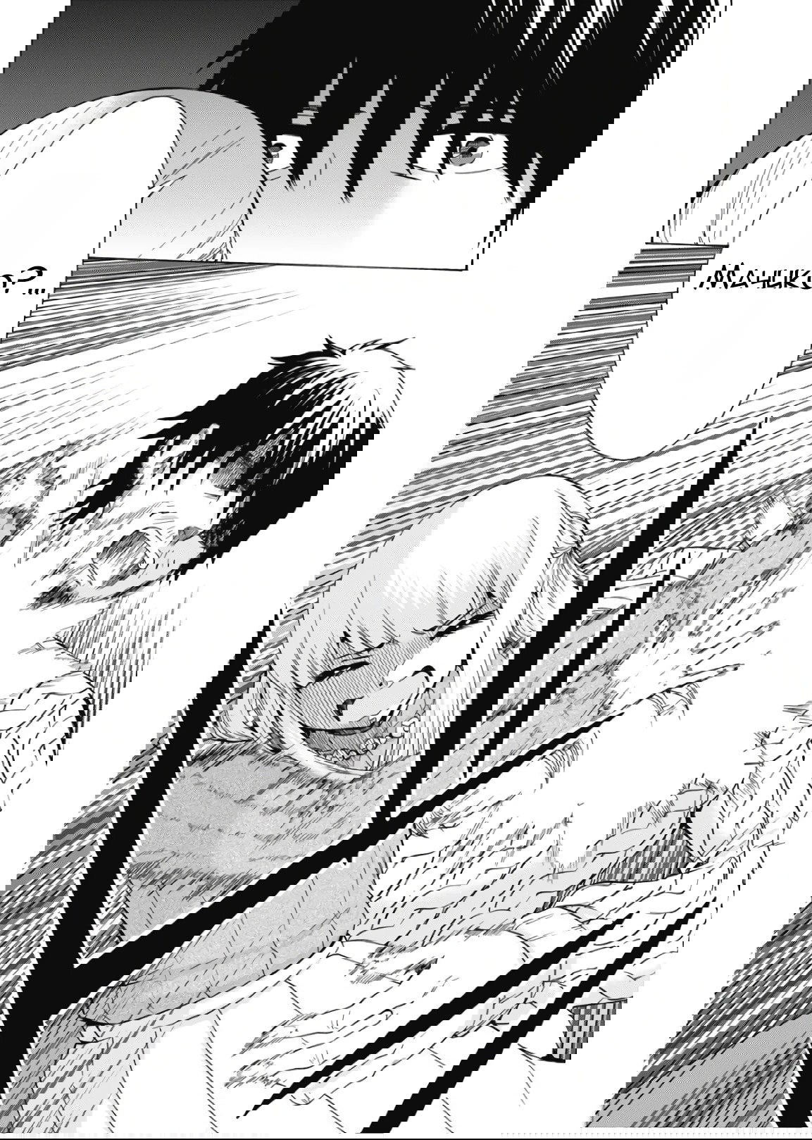 Манга Старшая школа для того, кто стал работать еще в средней школе - Глава 43 Страница 4