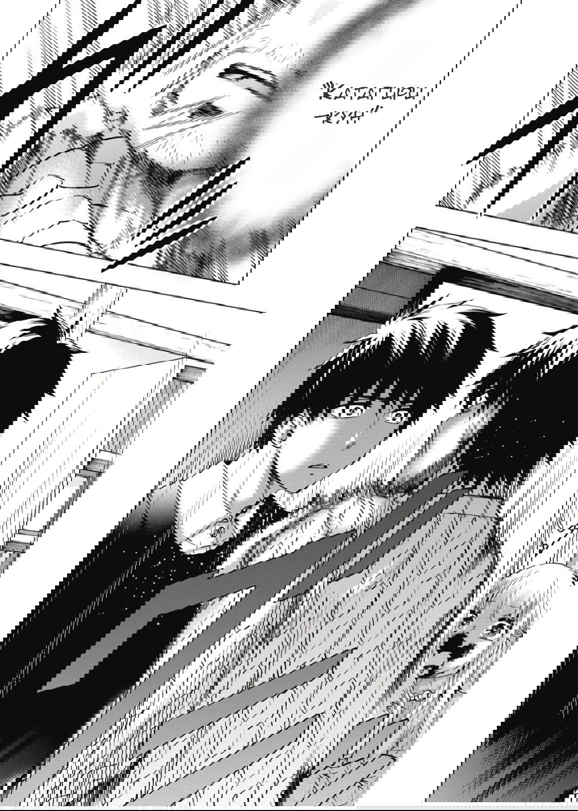 Манга Старшая школа для того, кто стал работать еще в средней школе - Глава 43 Страница 14