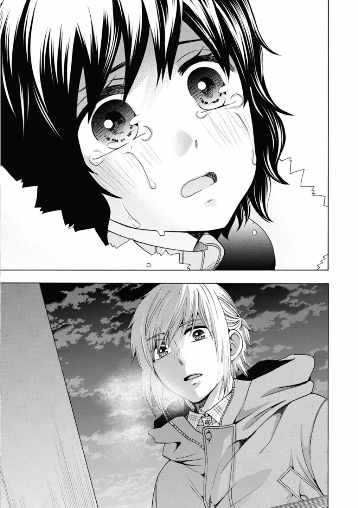 Манга Старшая школа для того, кто стал работать еще в средней школе - Глава 46 Страница 9