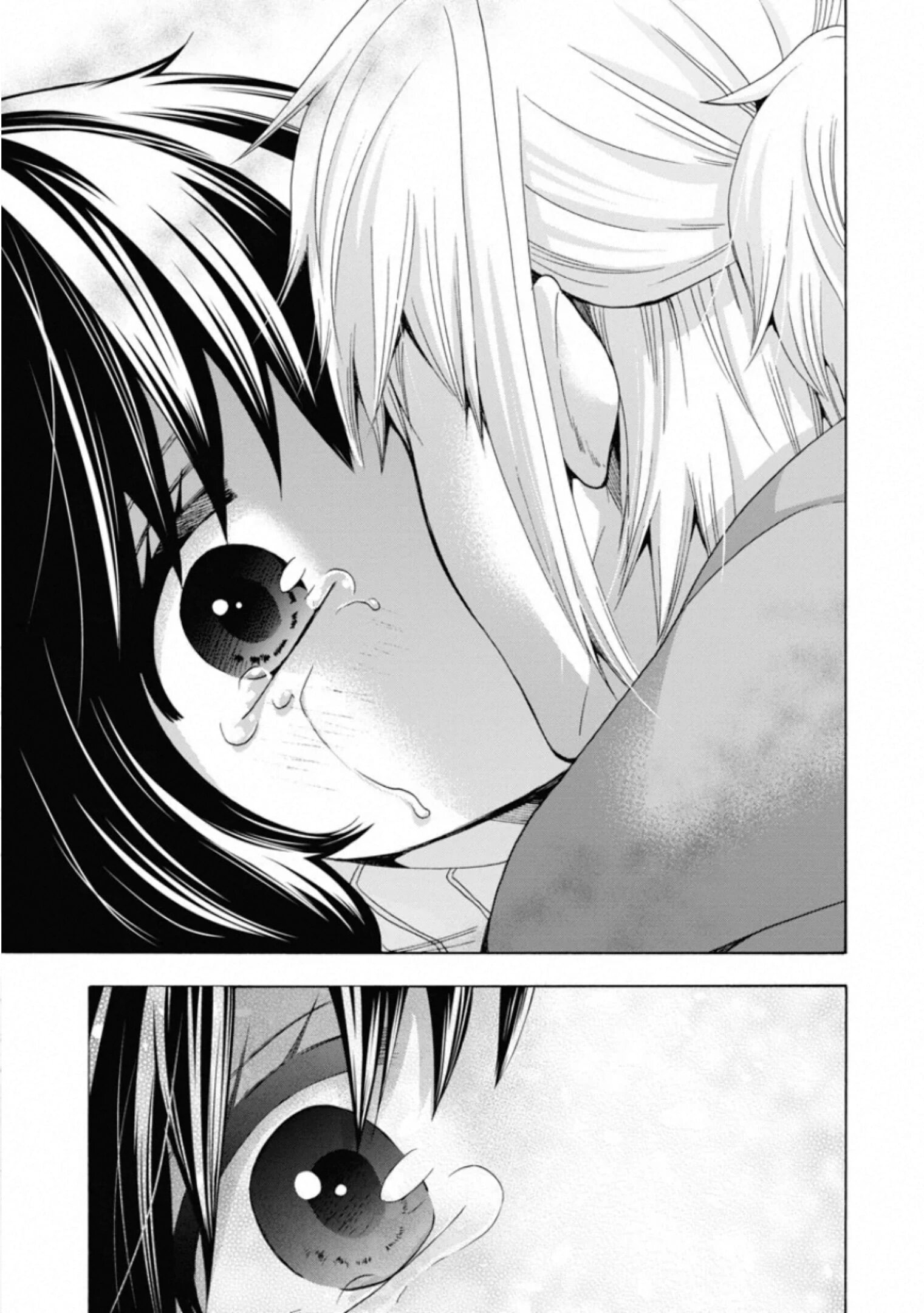 Манга Старшая школа для того, кто стал работать еще в средней школе - Глава 46 Страница 21