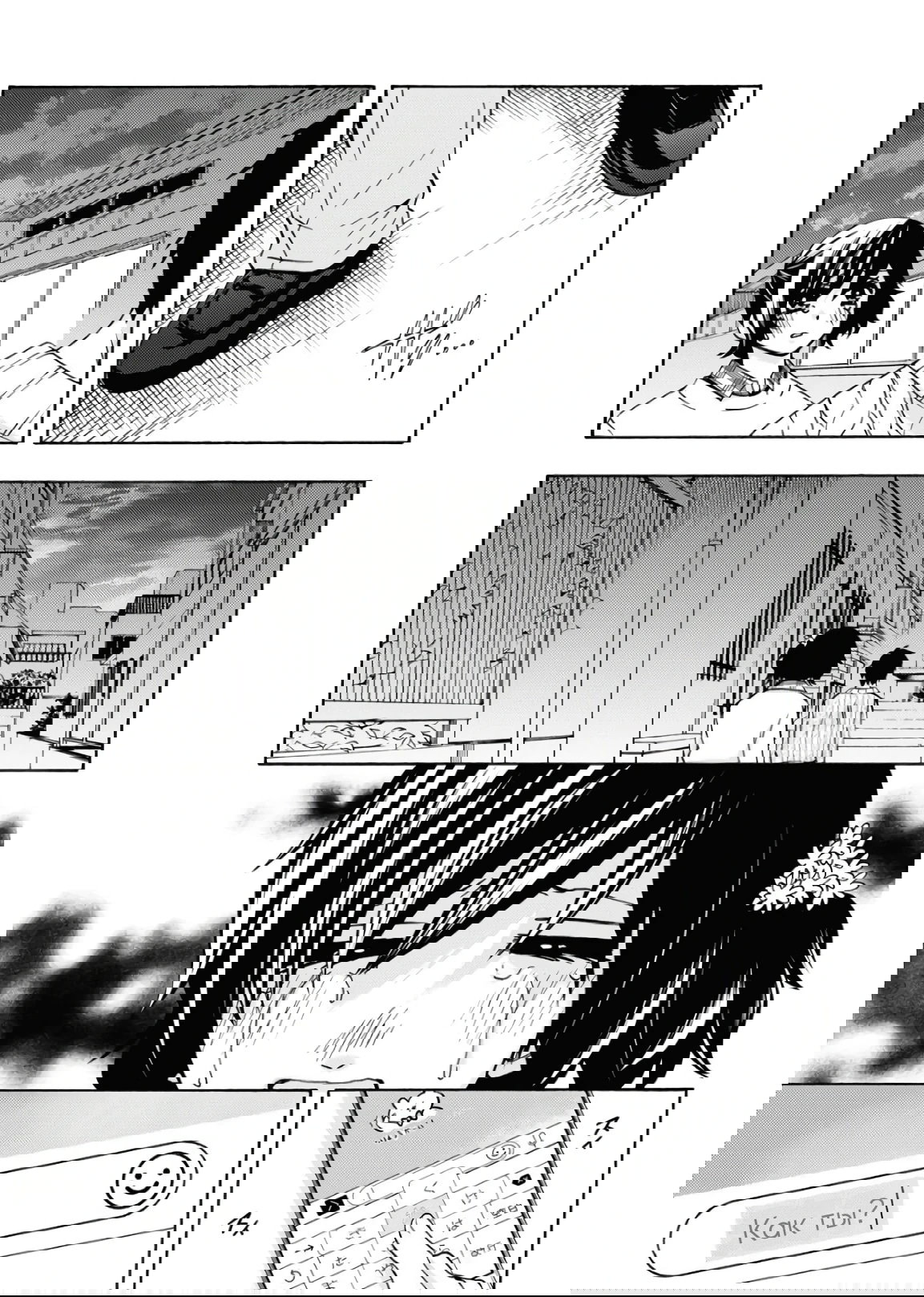 Манга Старшая школа для того, кто стал работать еще в средней школе - Глава 44 Страница 39