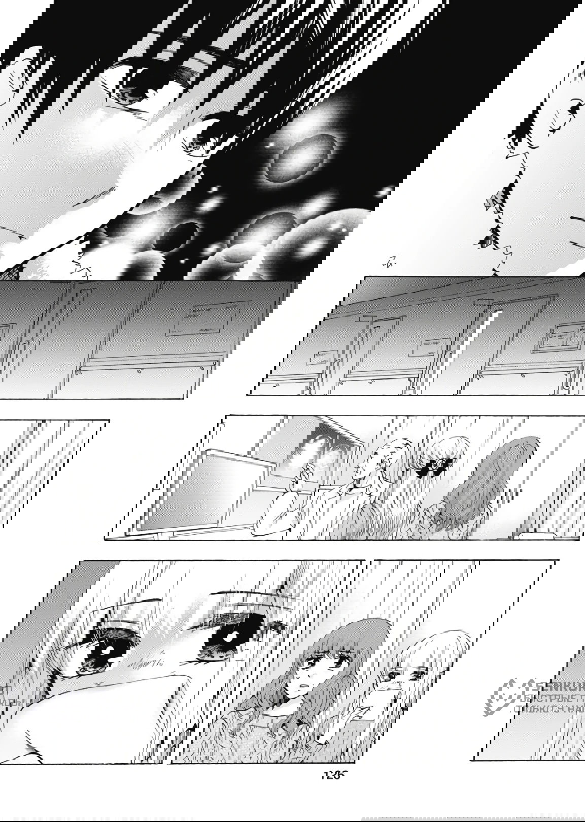 Манга Старшая школа для того, кто стал работать еще в средней школе - Глава 44 Страница 10