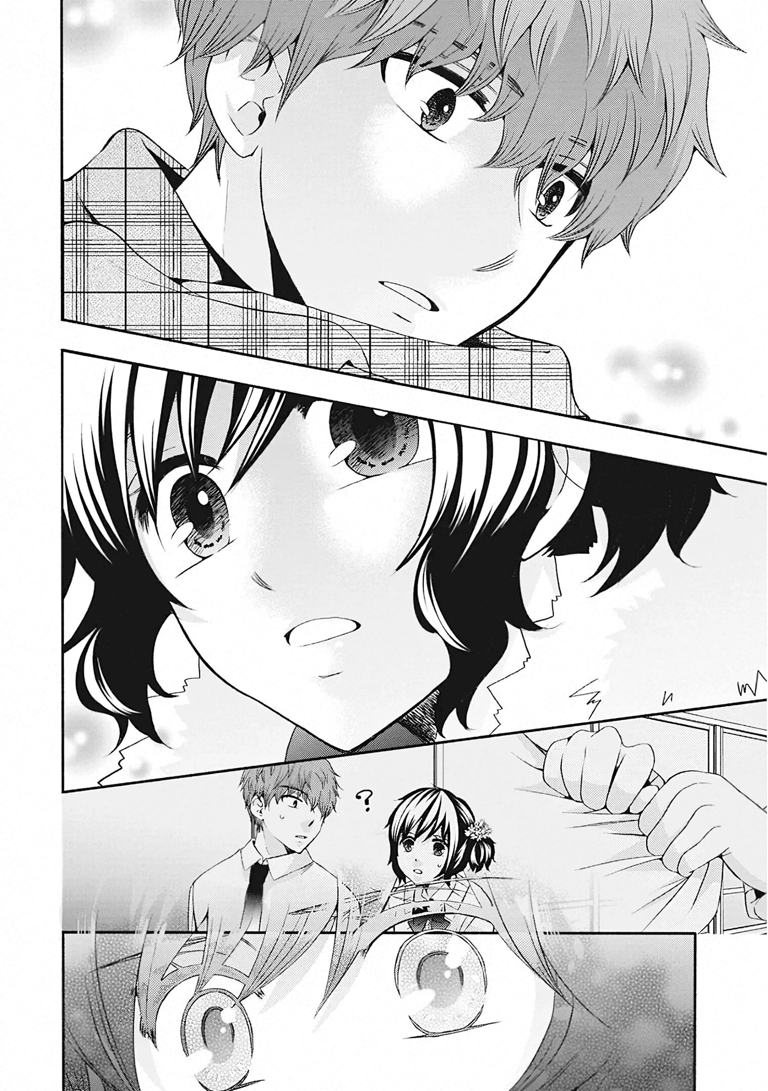 Манга Старшая школа для того, кто стал работать еще в средней школе - Глава 49 Страница 39