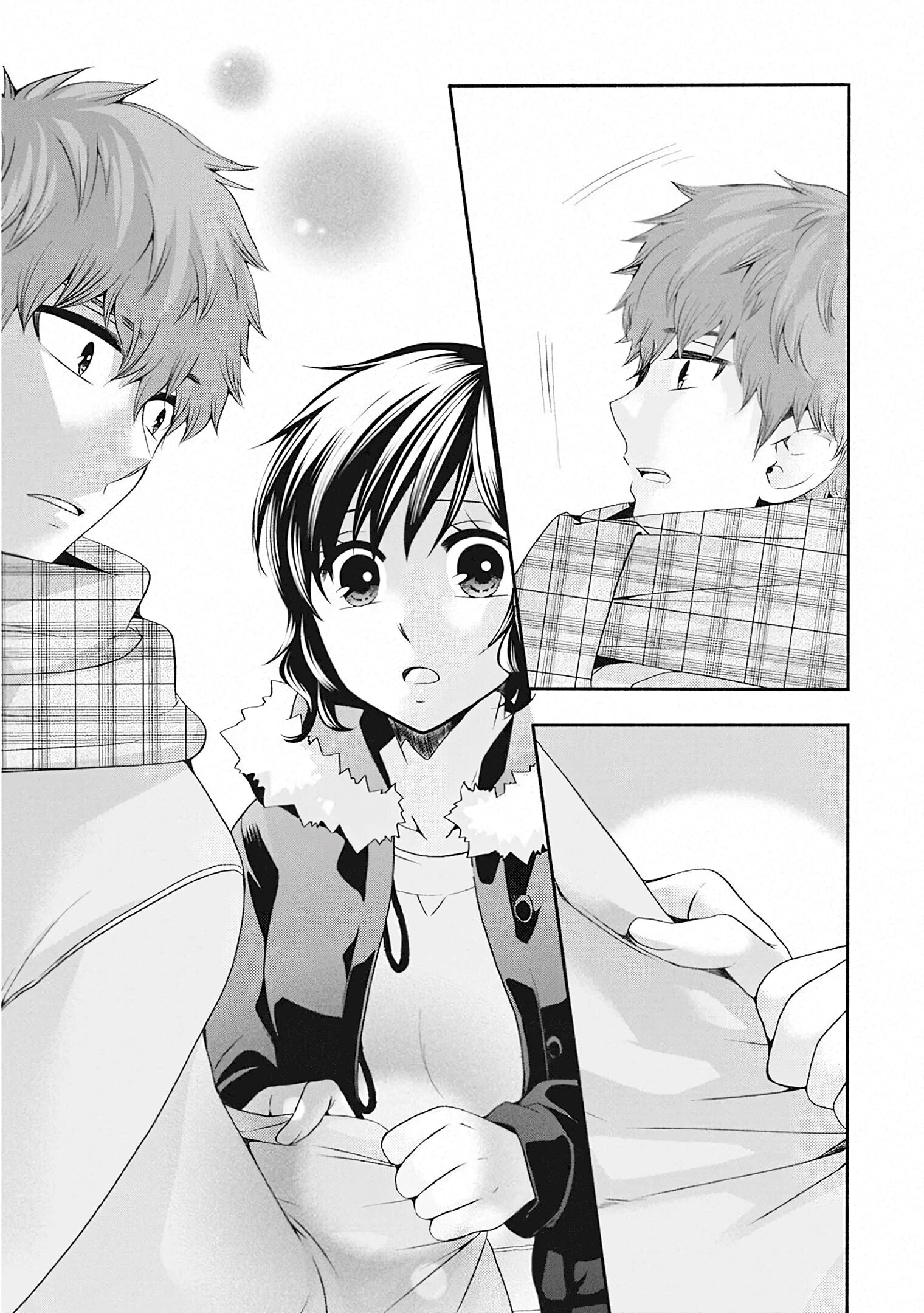 Манга Старшая школа для того, кто стал работать еще в средней школе - Глава 49 Страница 38