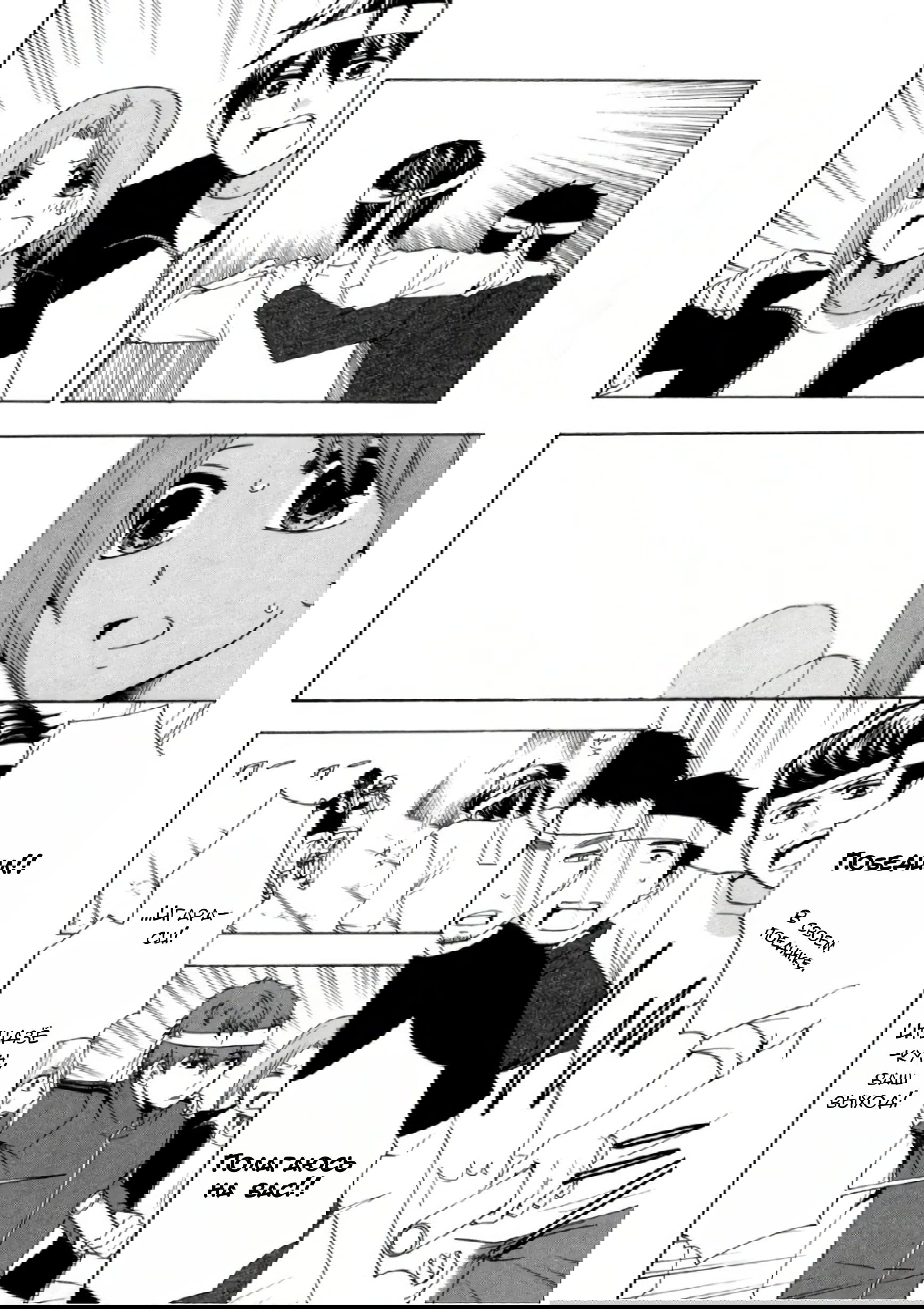 Манга Старшая школа для того, кто стал работать еще в средней школе - Глава 33 Страница 34