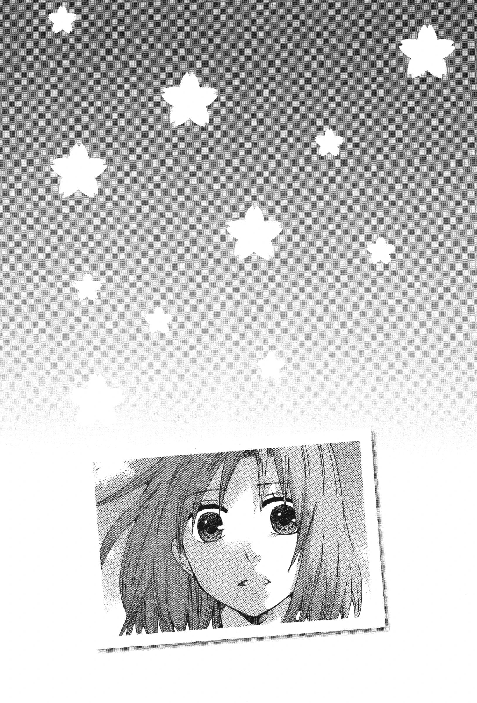 Манга Старшая школа для того, кто стал работать еще в средней школе - Глава 30 Страница 46