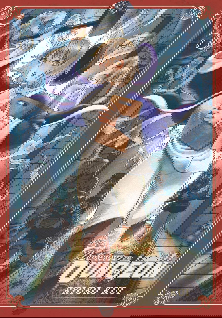 Манга Подземелье вкусностей - Глава 29 Страница 1