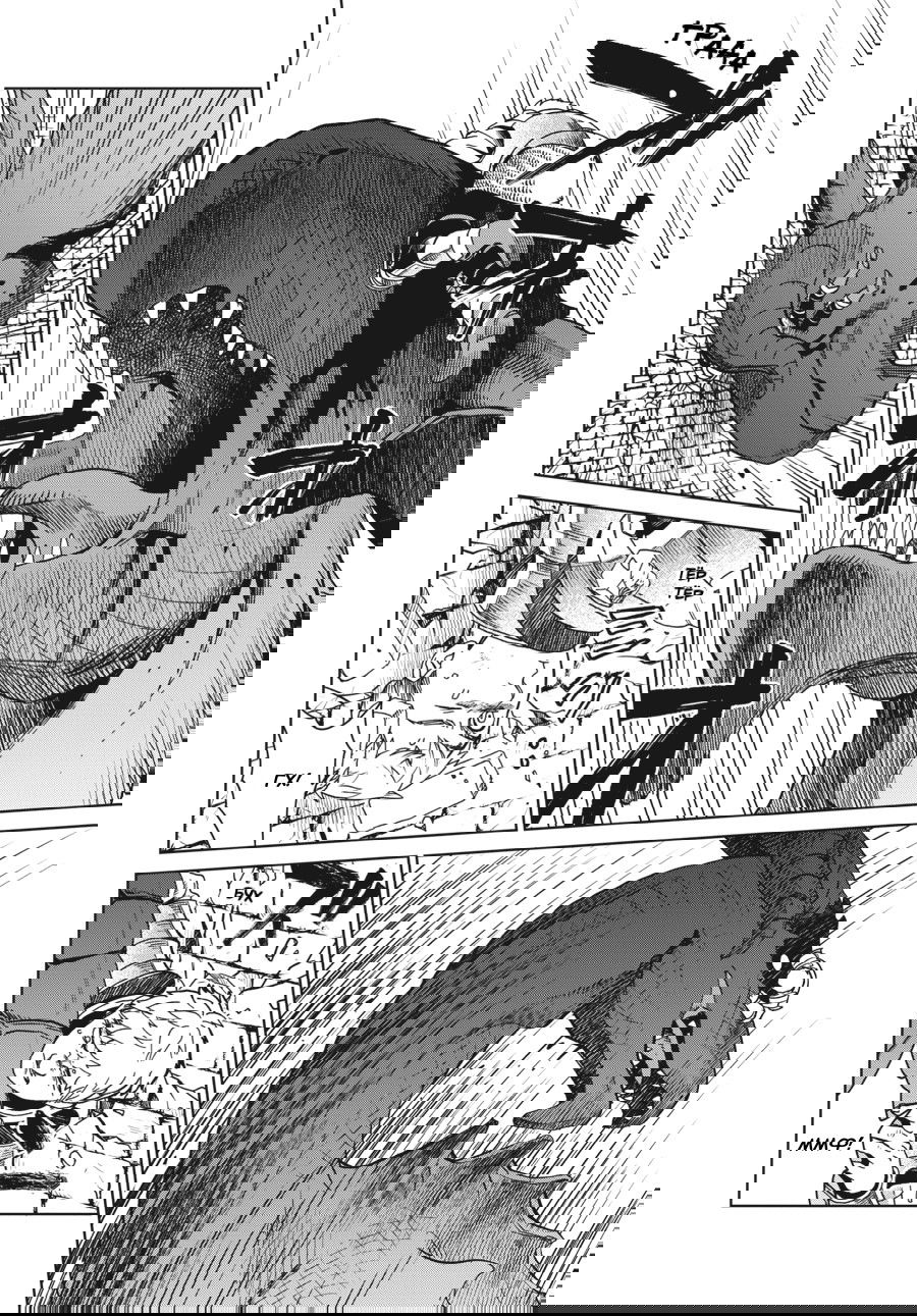 Манга Подземелье вкусностей - Глава 25 Страница 18