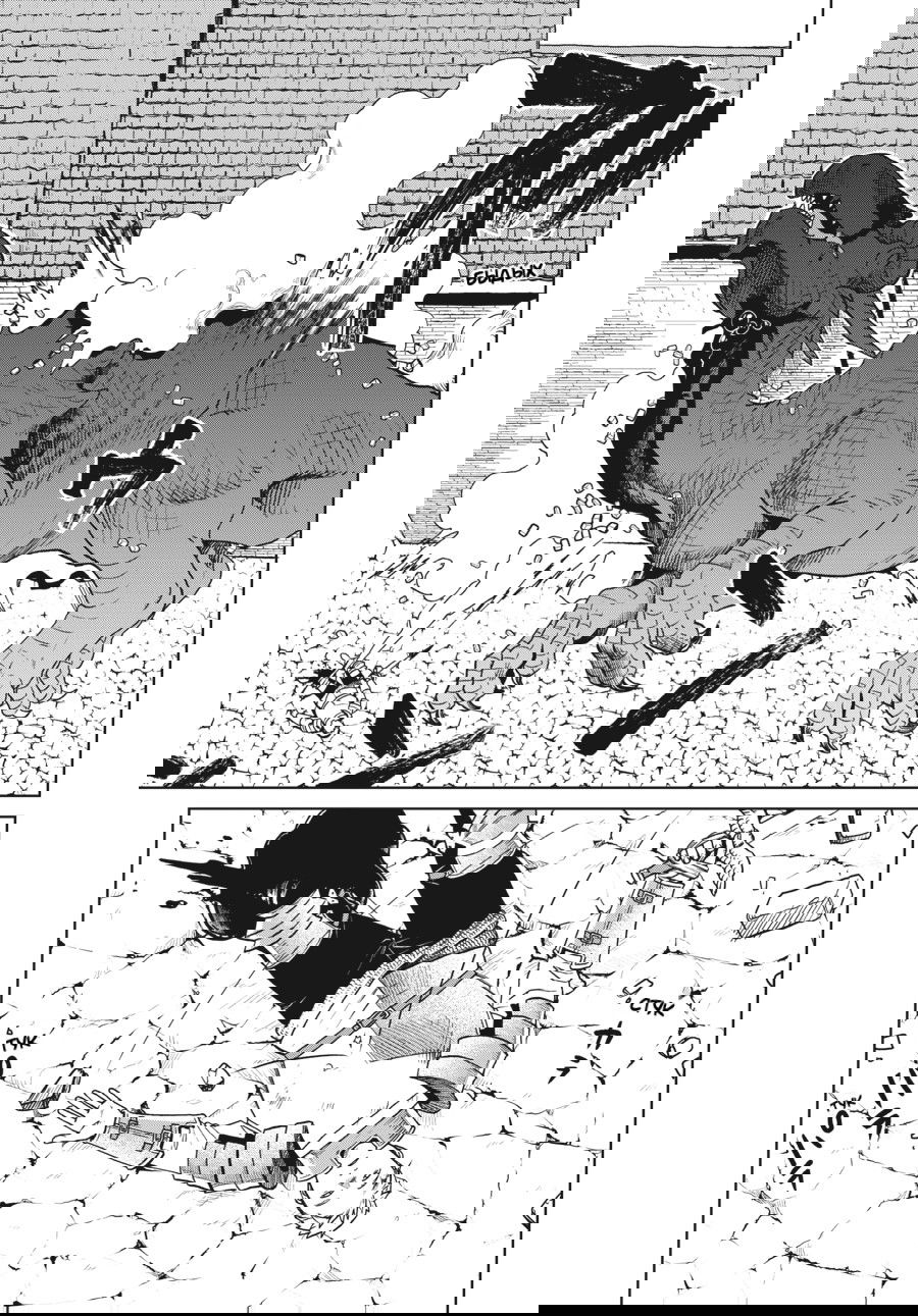 Манга Подземелье вкусностей - Глава 25 Страница 25