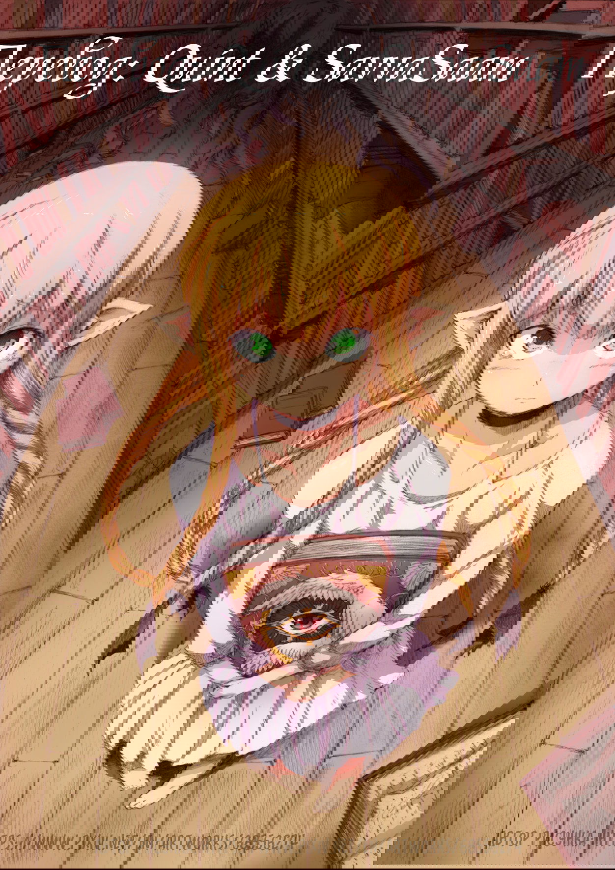 Манга Подземелье вкусностей - Глава 42 Страница 31