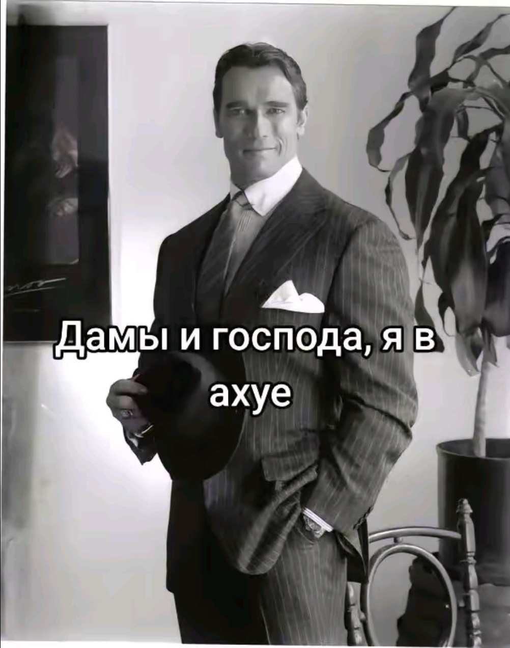 Манга Хори-сан и Миямура-кун - Глава 178 Страница 11