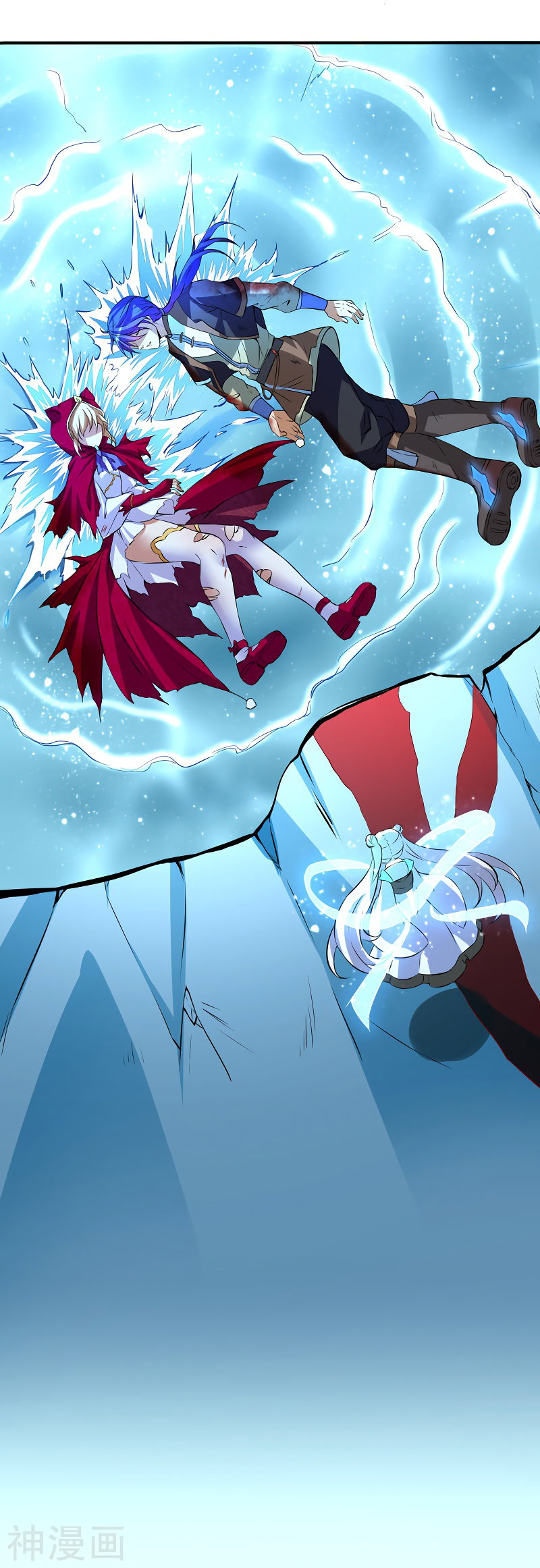 Манга Царство боевых искусств - Глава 123 Страница 9