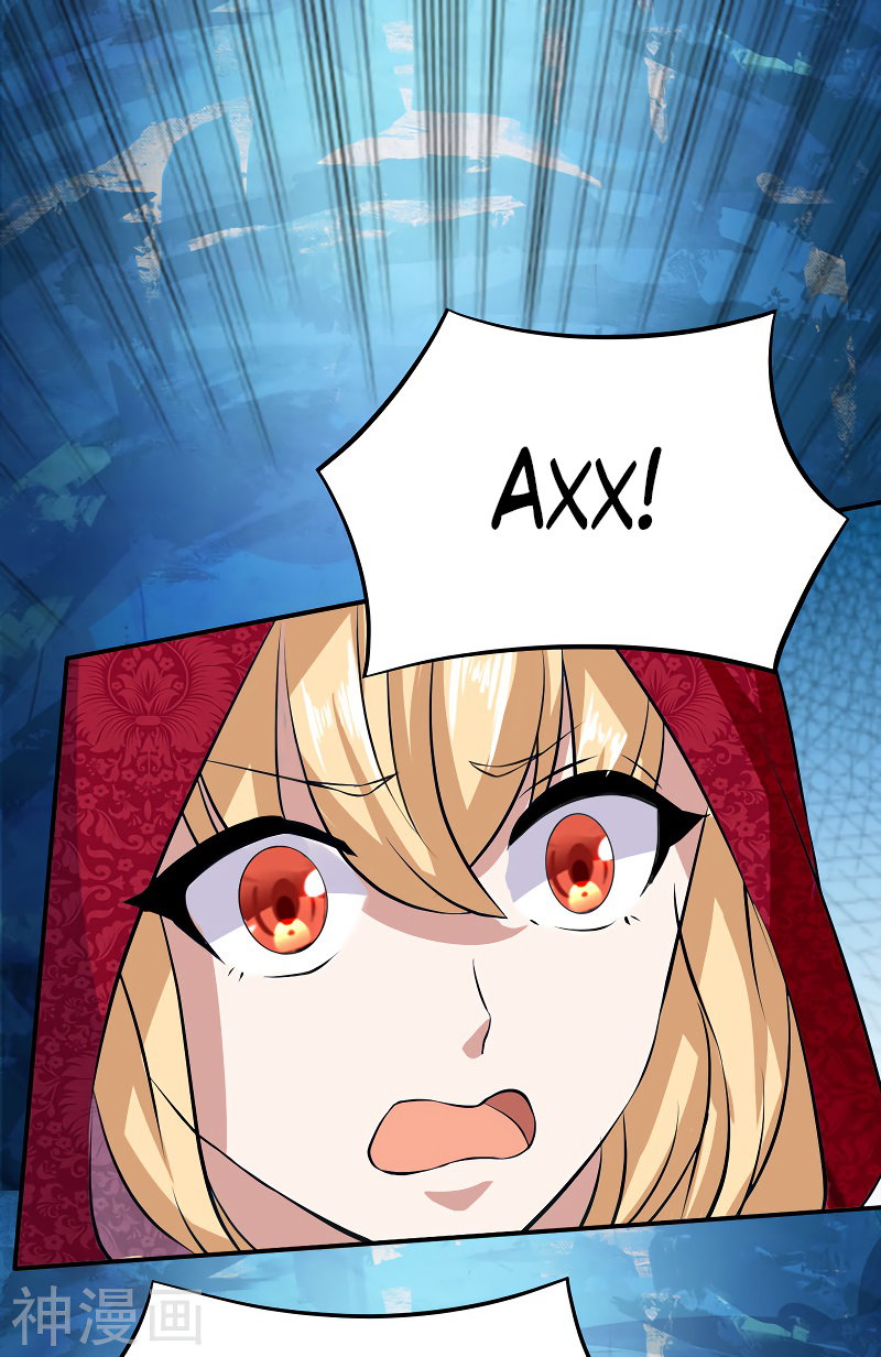 Манга Царство боевых искусств - Глава 124 Страница 24