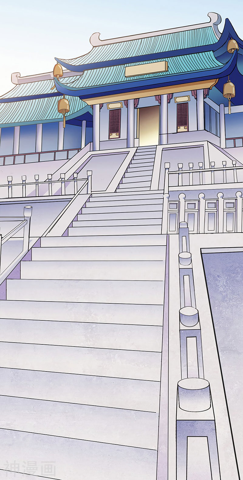 Манга Царство боевых искусств - Глава 126 Страница 32