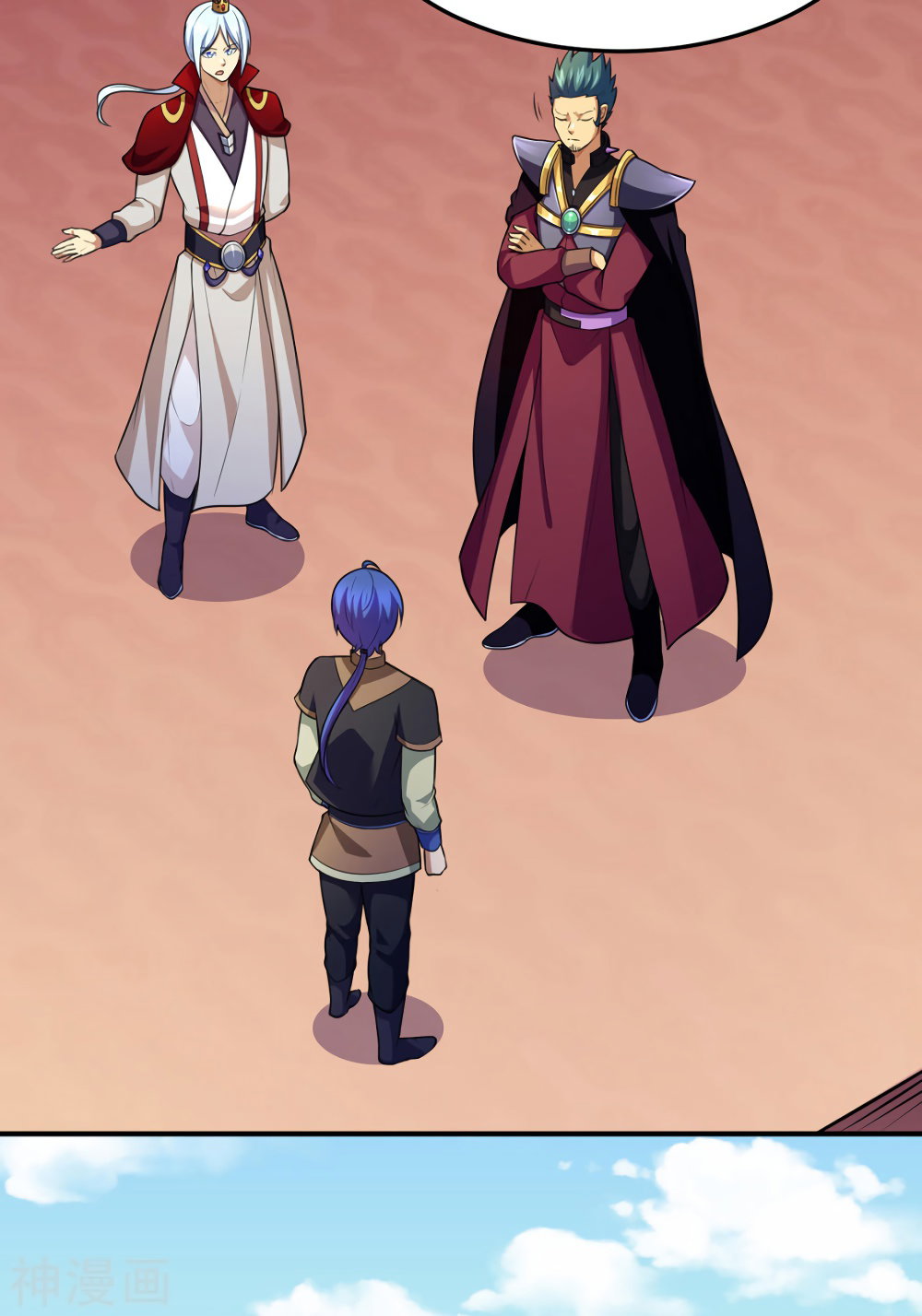 Манга Царство боевых искусств - Глава 127 Страница 25