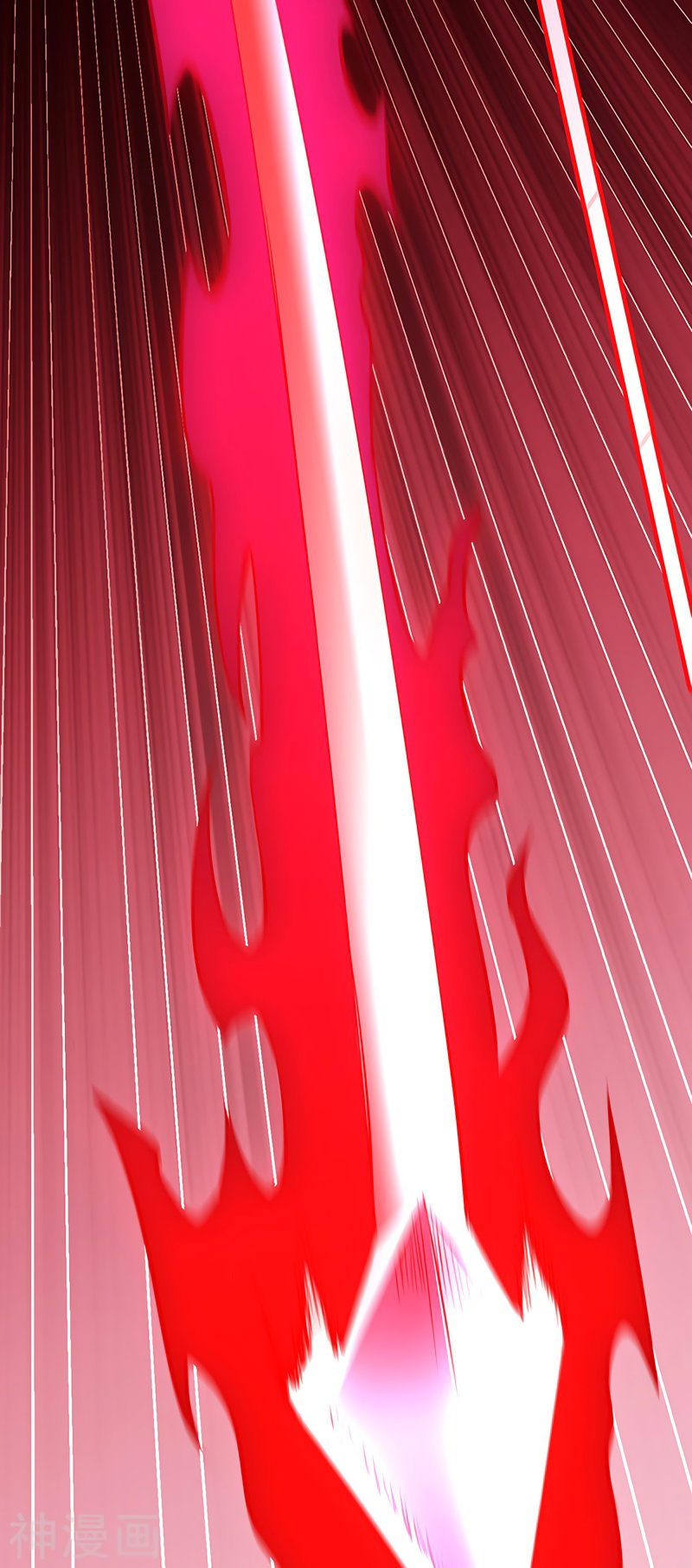 Манга Царство боевых искусств - Глава 128 Страница 19