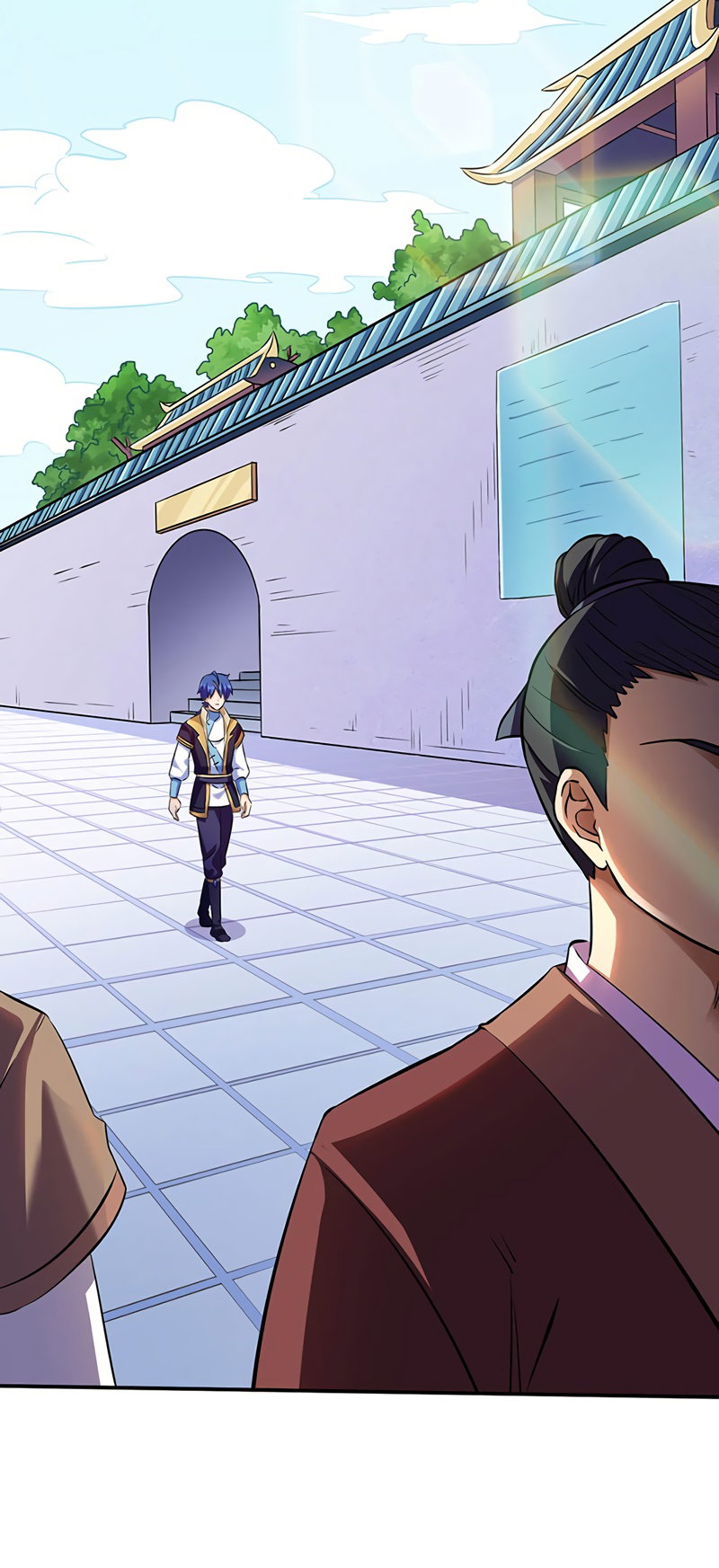 Манга Царство боевых искусств - Глава 131 Страница 13