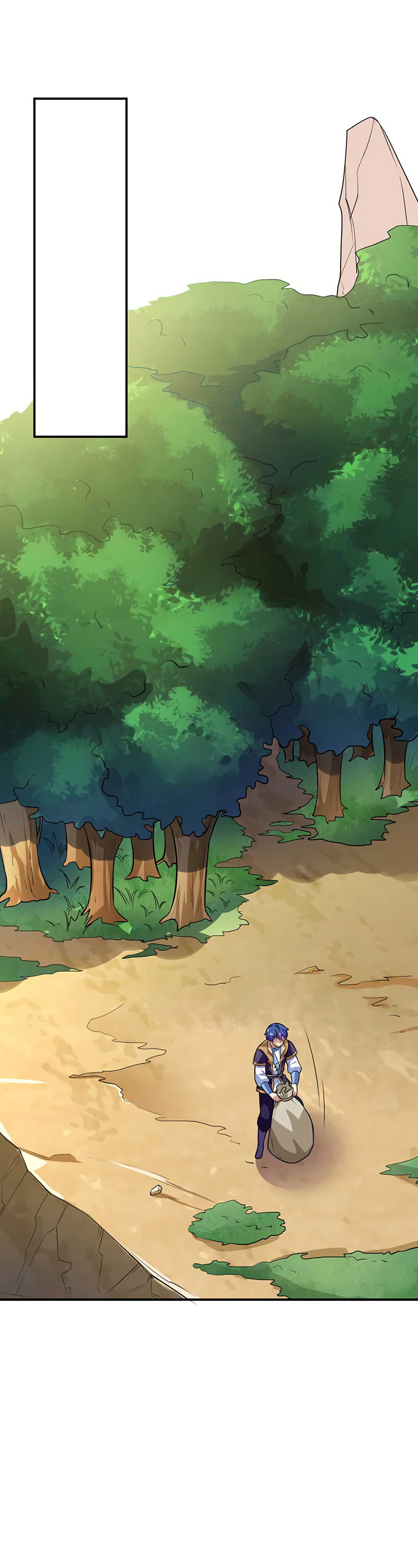 Манга Царство боевых искусств - Глава 133 Страница 2