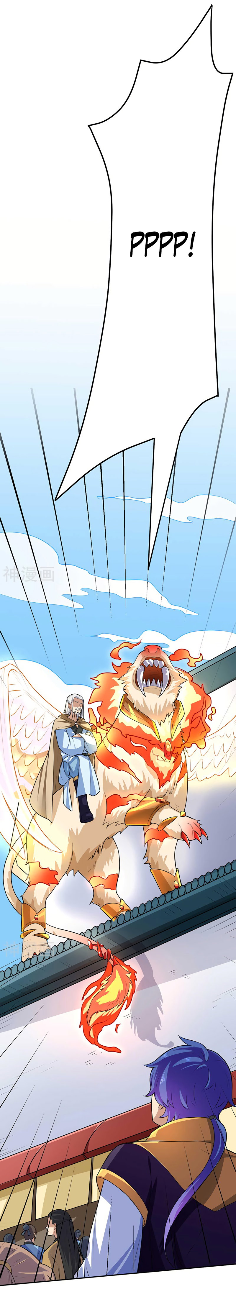 Манга Царство боевых искусств - Глава 133 Страница 11