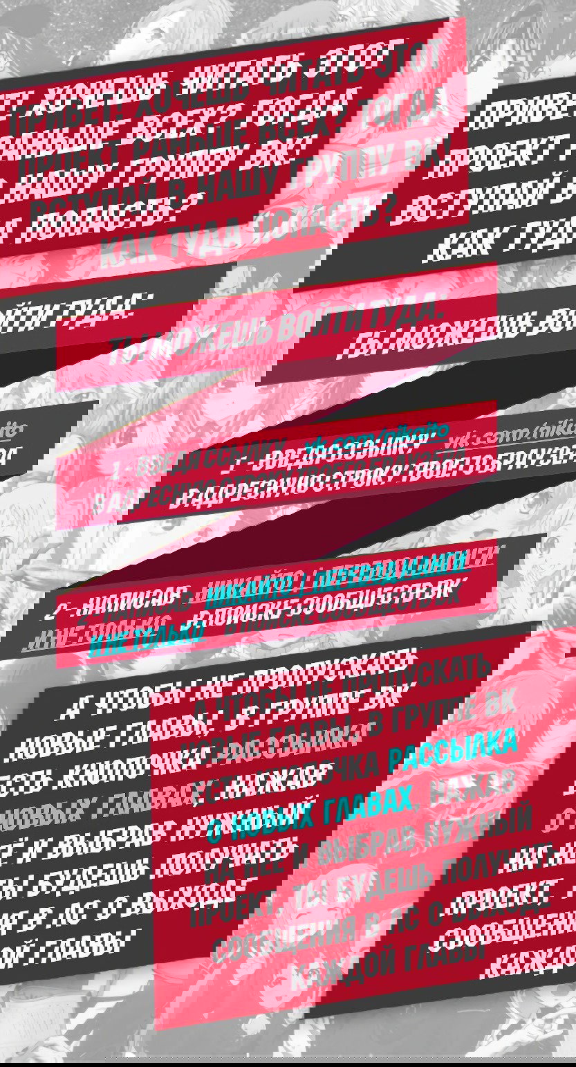 Манга Царство боевых искусств - Глава 148 Страница 13