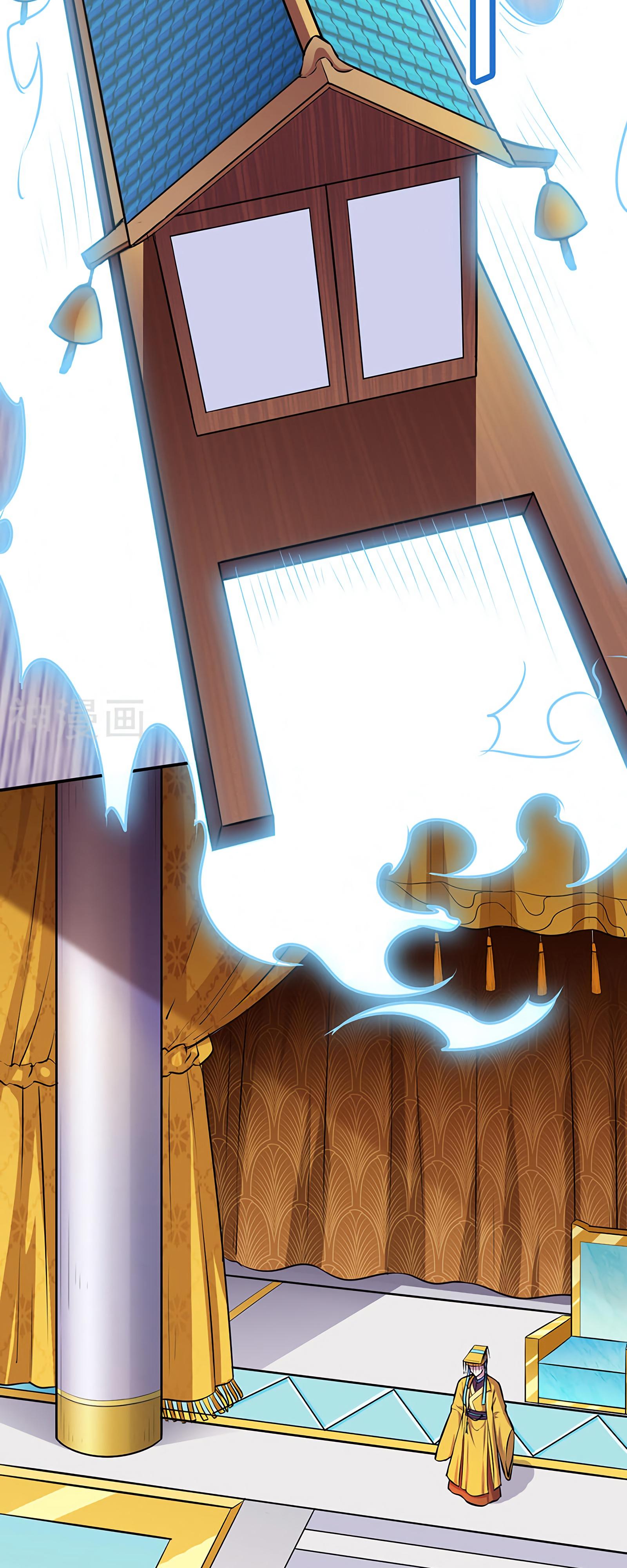 Манга Царство боевых искусств - Глава 152 Страница 14