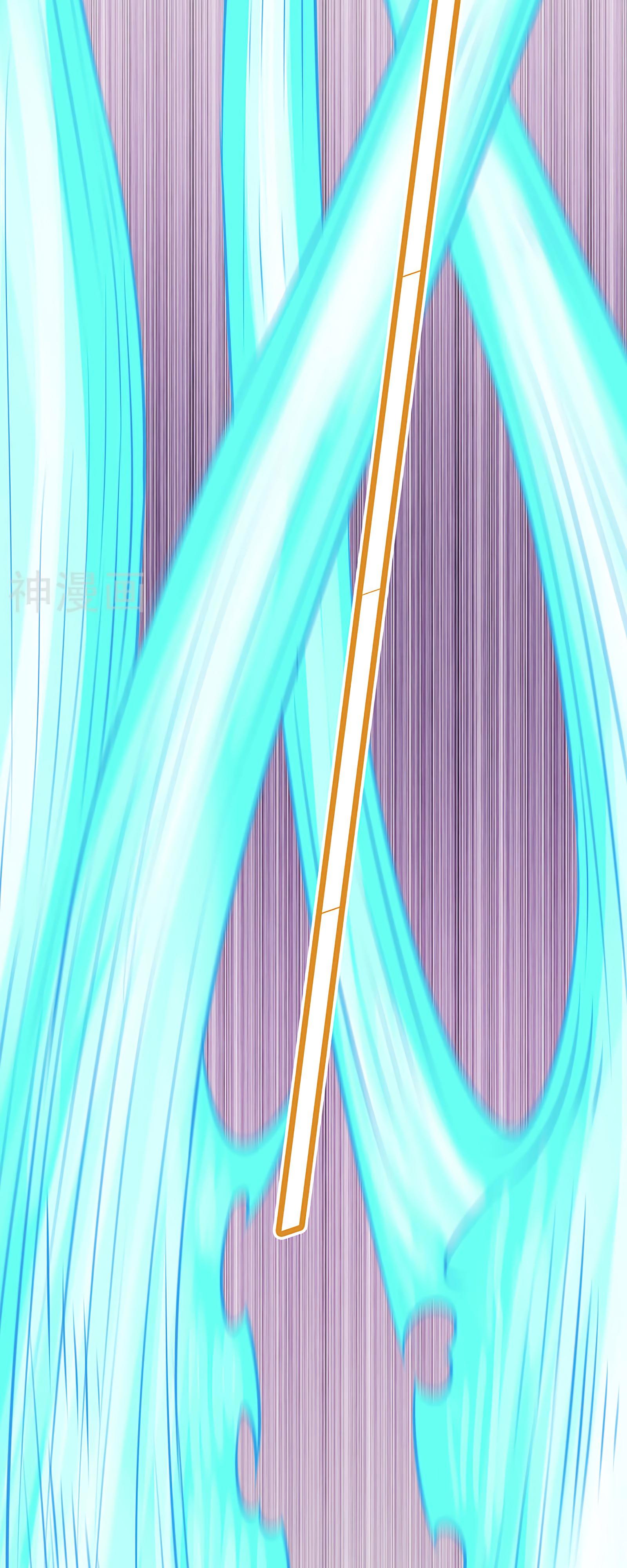 Манга Царство боевых искусств - Глава 152 Страница 10