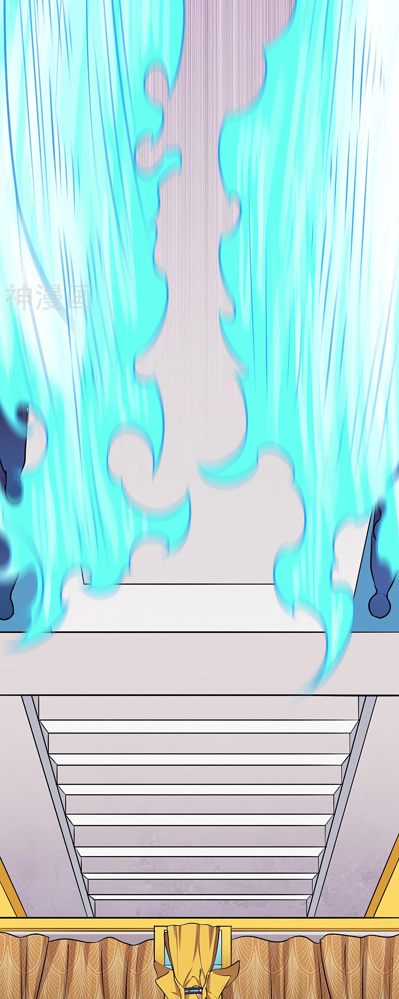 Манга Царство боевых искусств - Глава 152 Страница 11