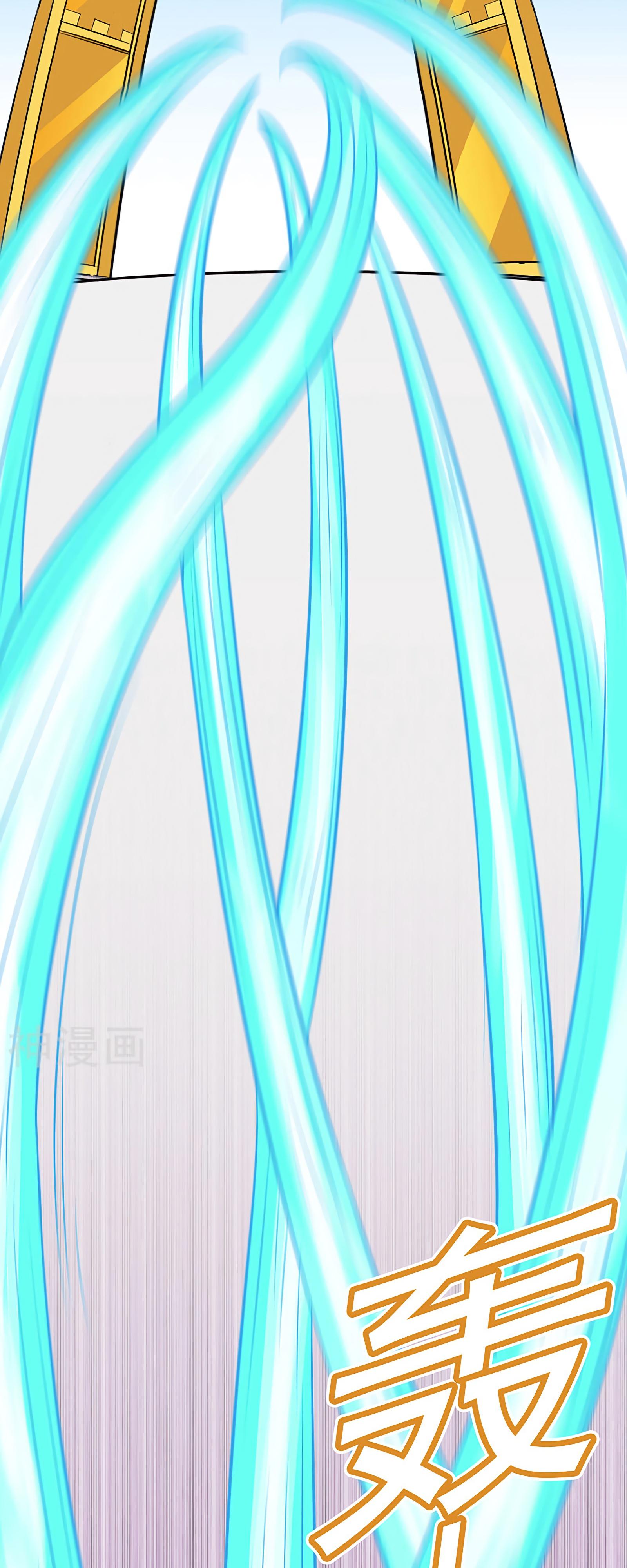 Манга Царство боевых искусств - Глава 152 Страница 9