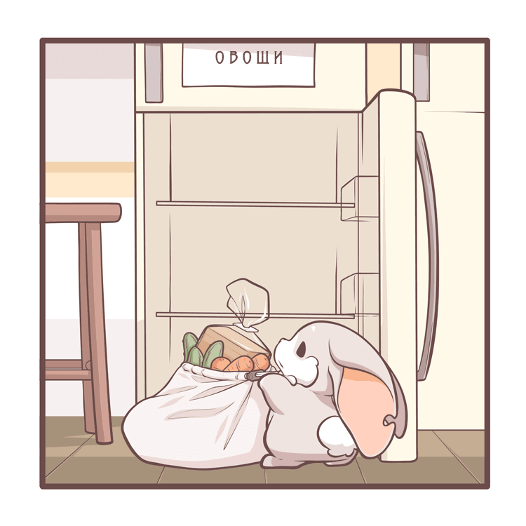 Манга Тори и Самюэль - Глава 150 Страница 2