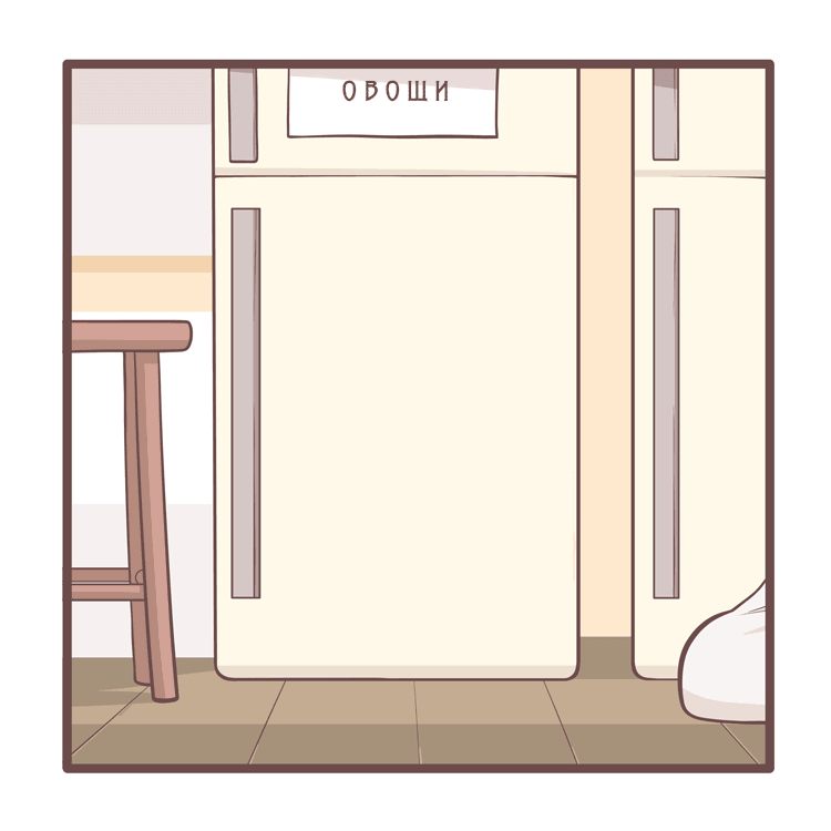 Манга Тори и Самюэль - Глава 150 Страница 4