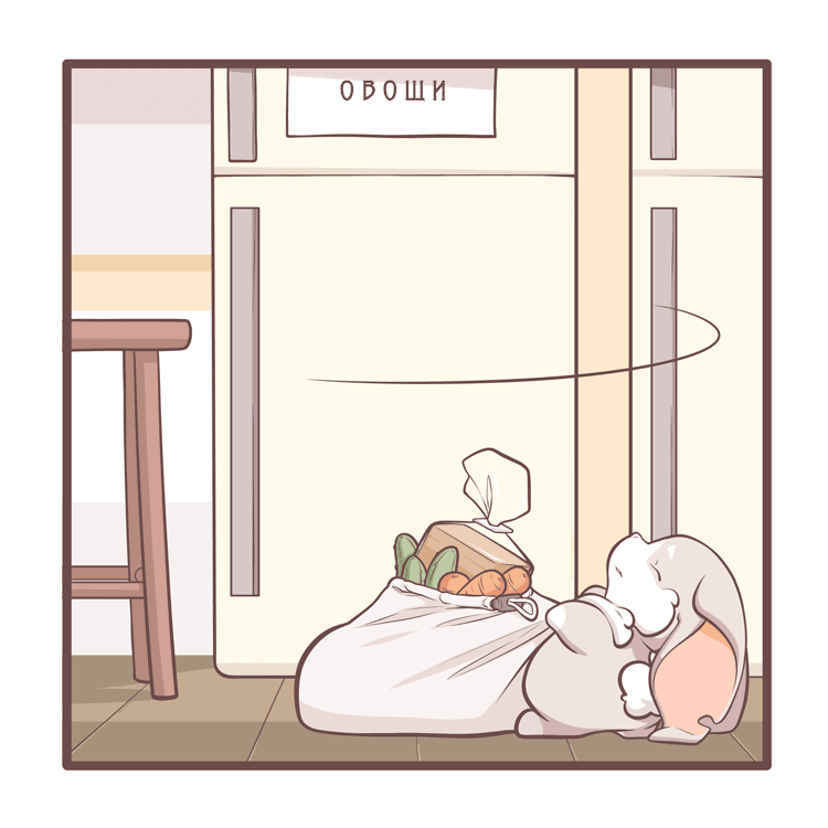 Манга Тори и Самюэль - Глава 150 Страница 3