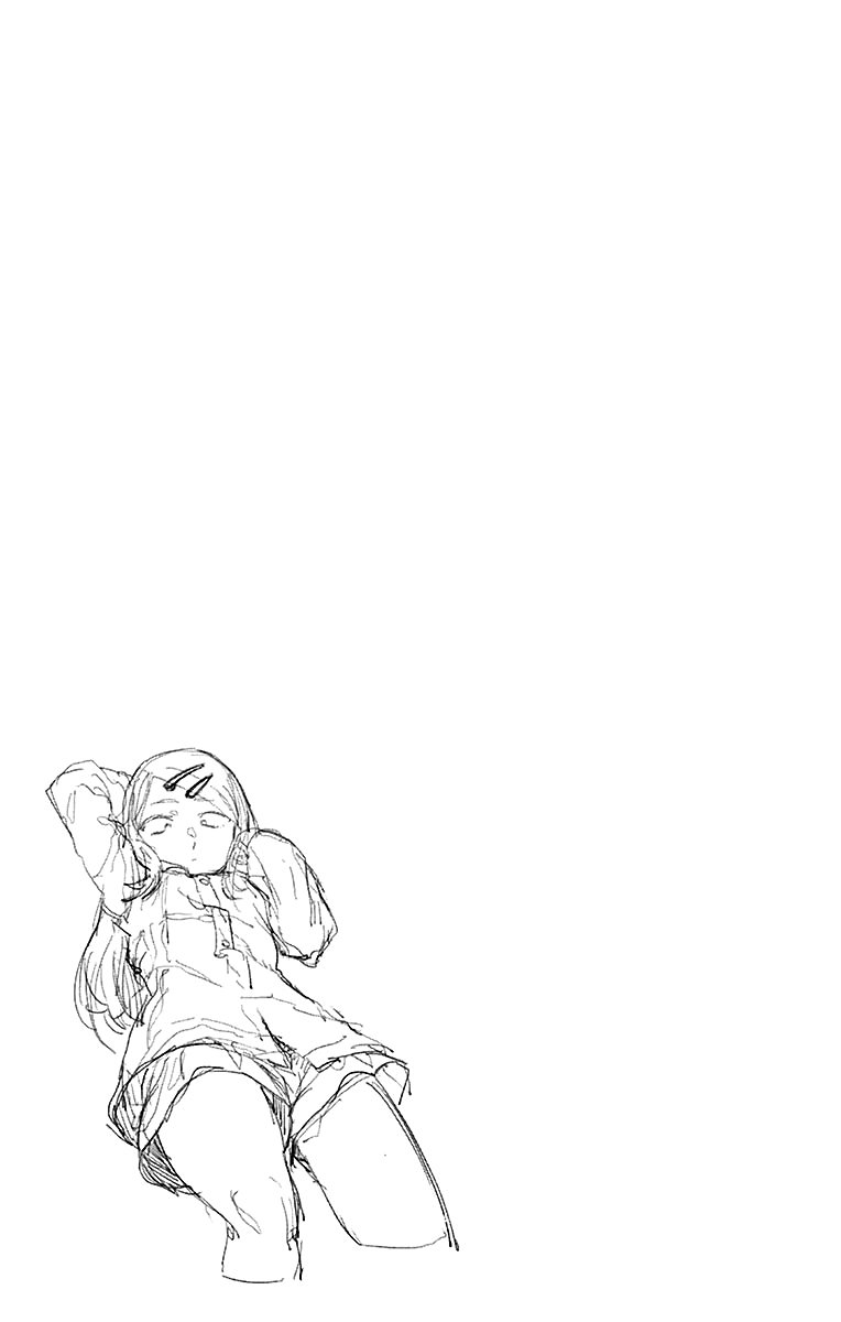 Манга Дешёвые сласти - Глава 133 Страница 11