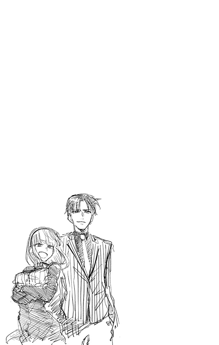 Манга Дешёвые сласти - Глава 128 Страница 11