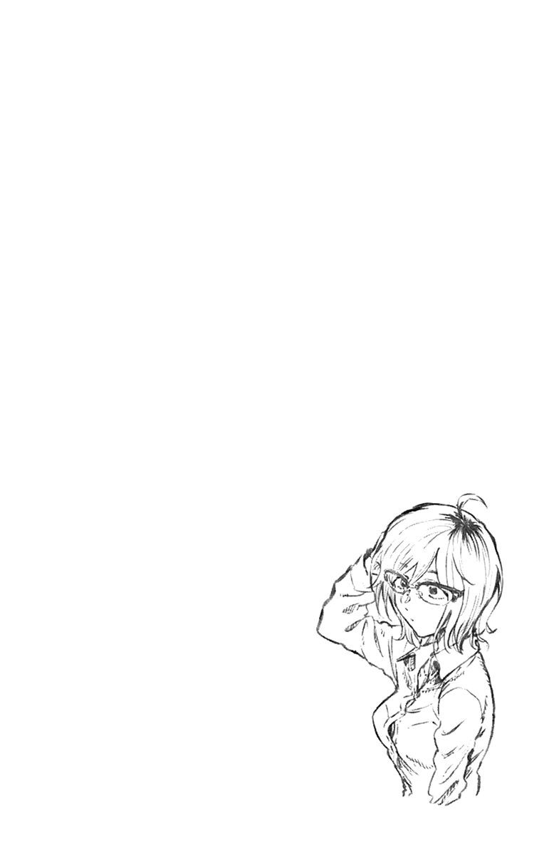 Манга Дешёвые сласти - Глава 118 Страница 10