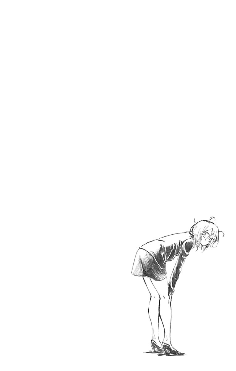 Манга Дешёвые сласти - Глава 114 Страница 11