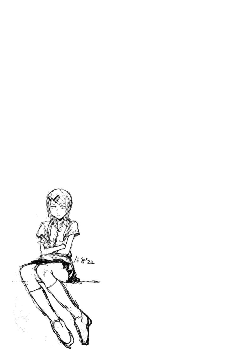 Манга Дешёвые сласти - Глава 104 Страница 9