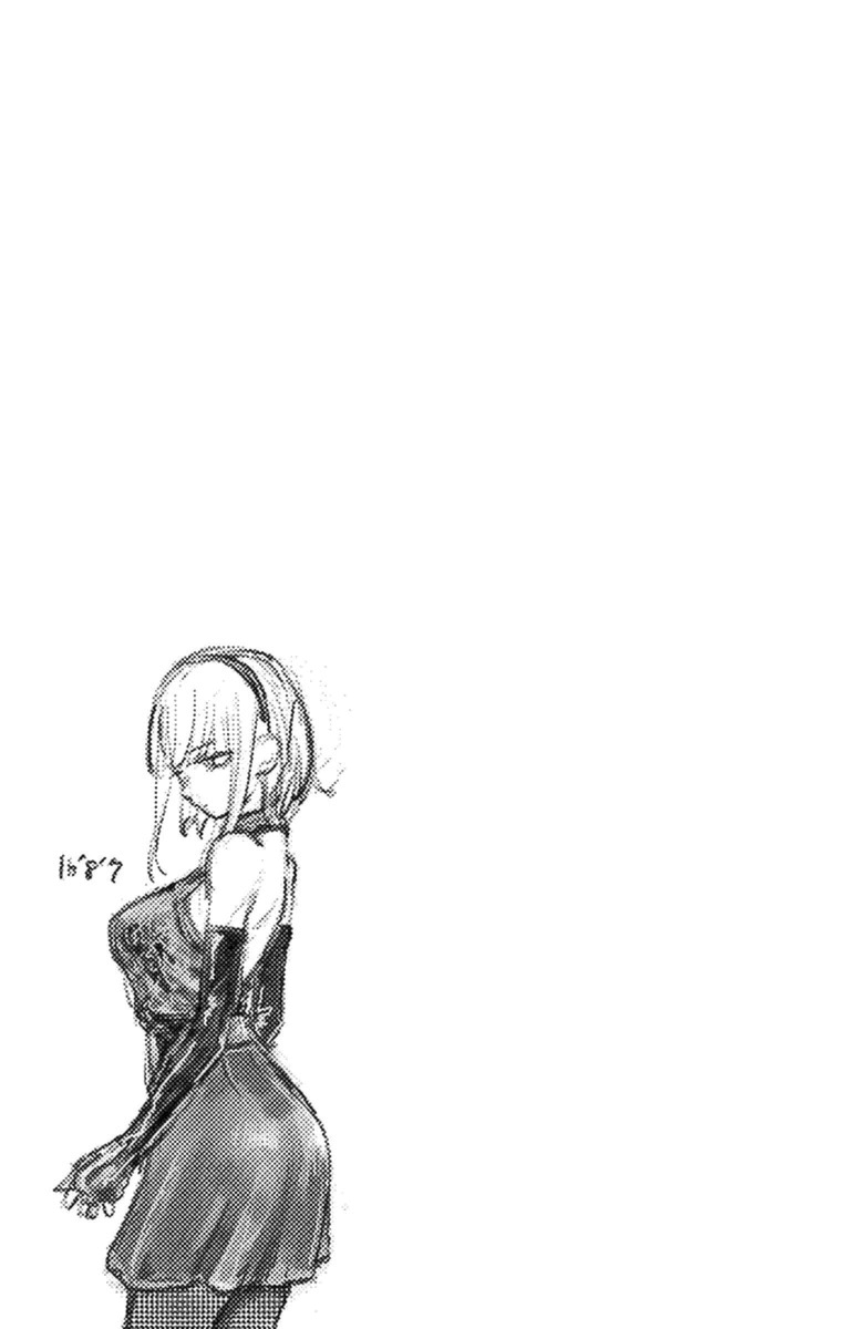 Манга Дешёвые сласти - Глава 101 Страница 9