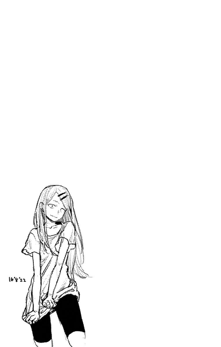 Манга Дешёвые сласти - Глава 95 Страница 9